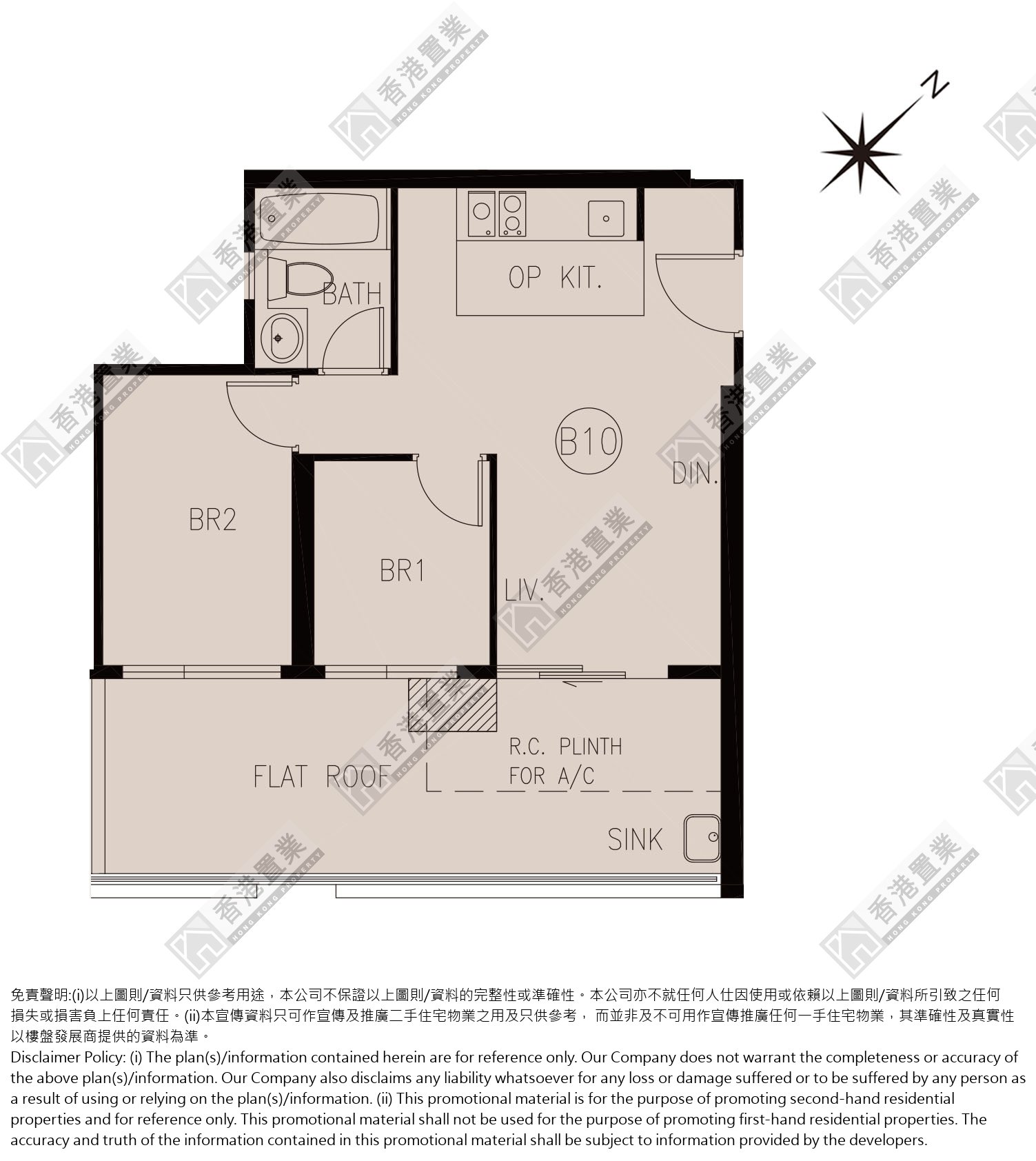 2 Bedrooms