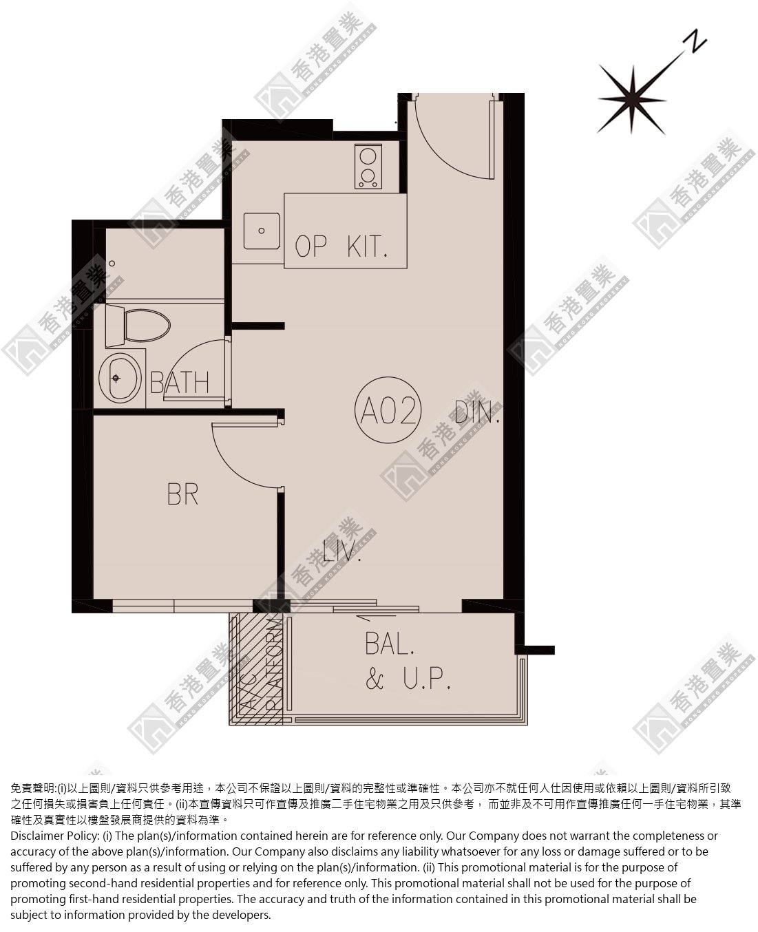 1 Bedroom