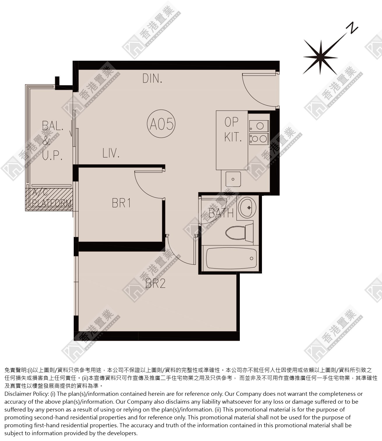 2 Bedrooms