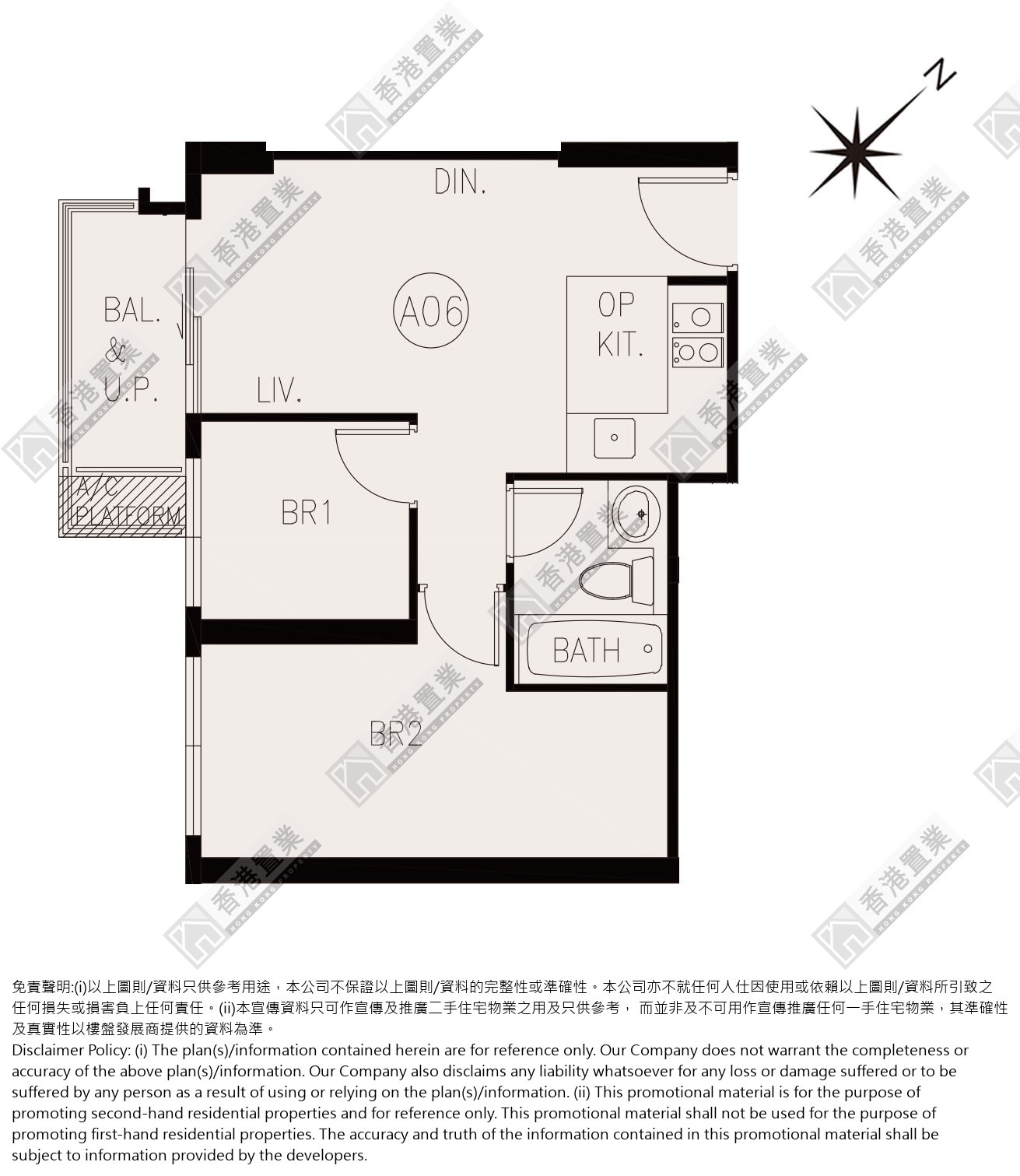 2 Bedrooms
