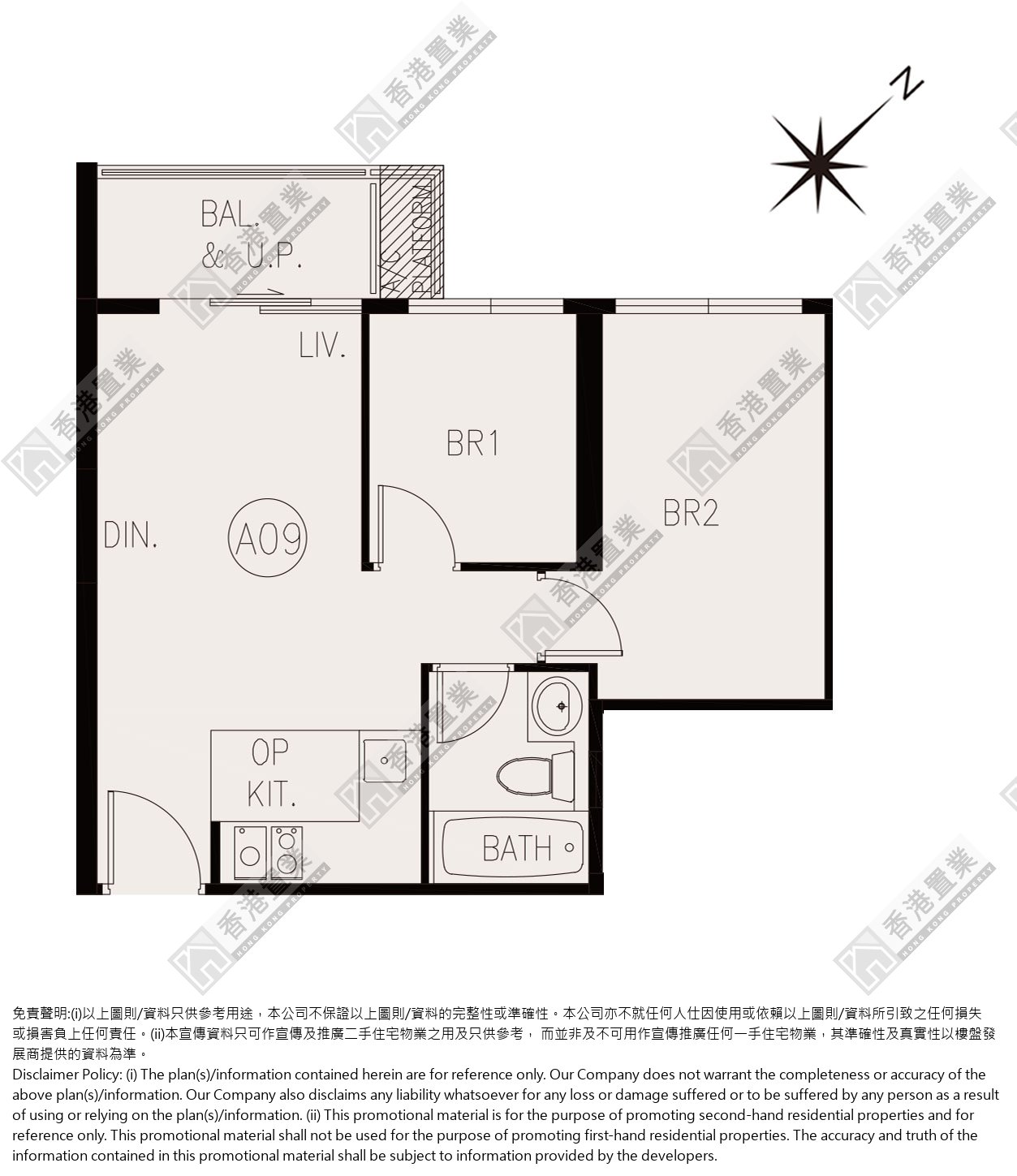 2 Bedrooms