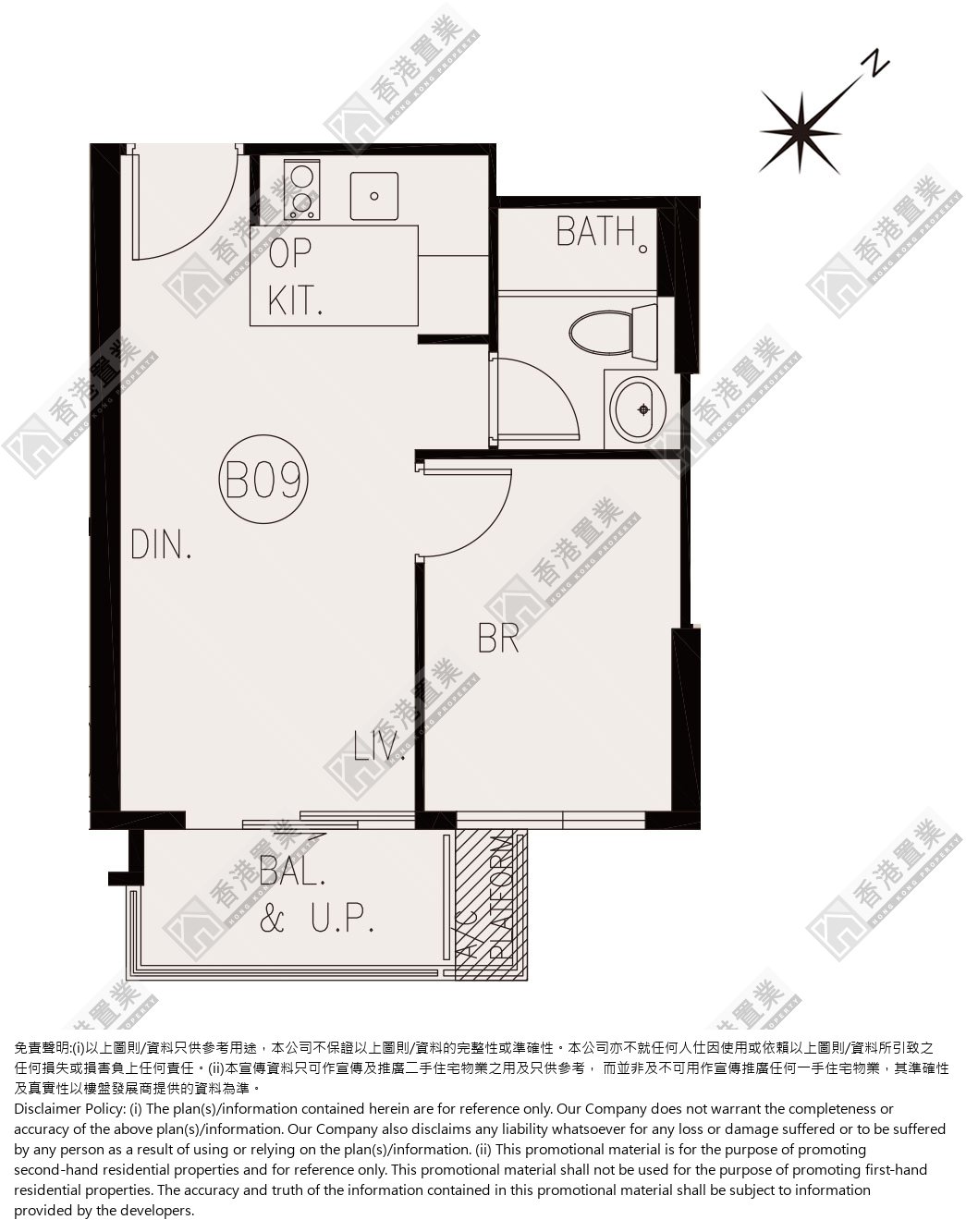1 Bedroom