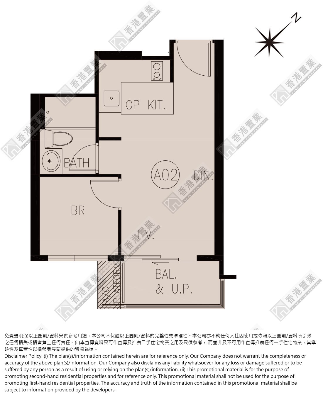 1 Bedroom