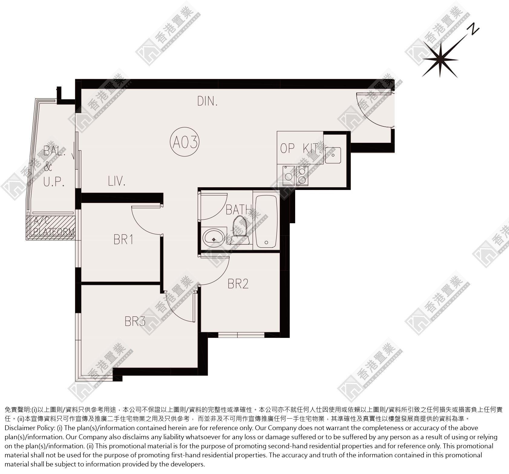 3 Bedrooms