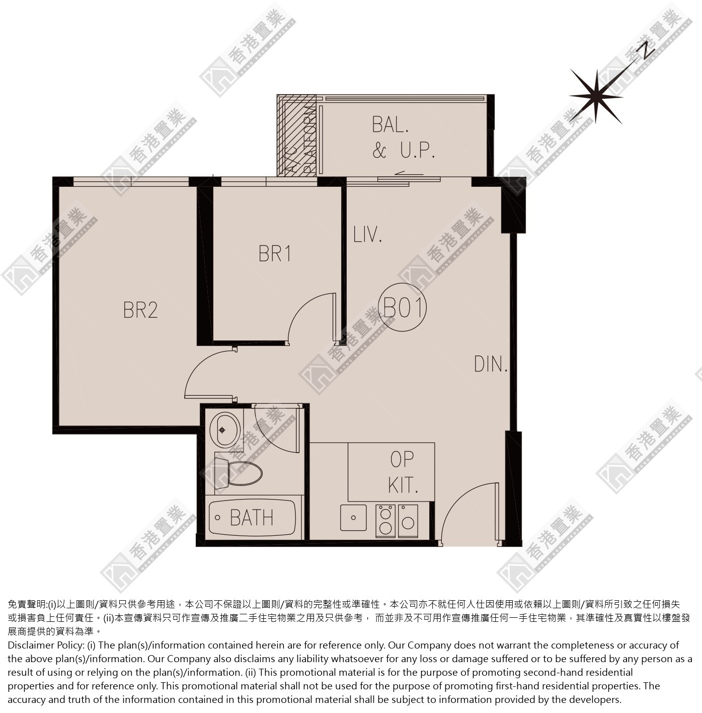 2 Bedrooms