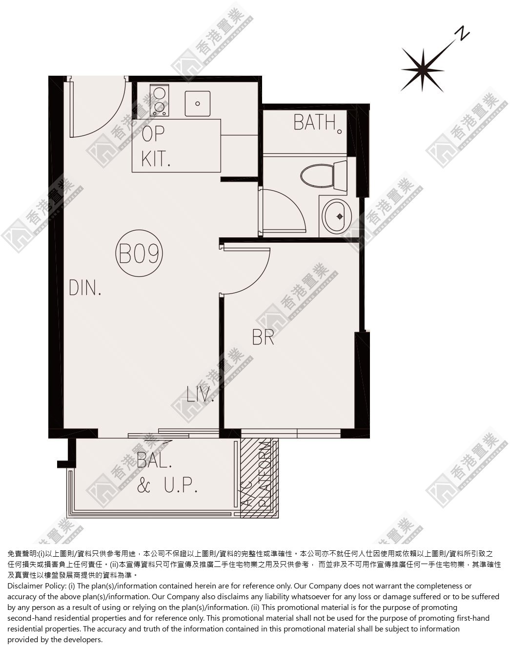 1 Bedroom