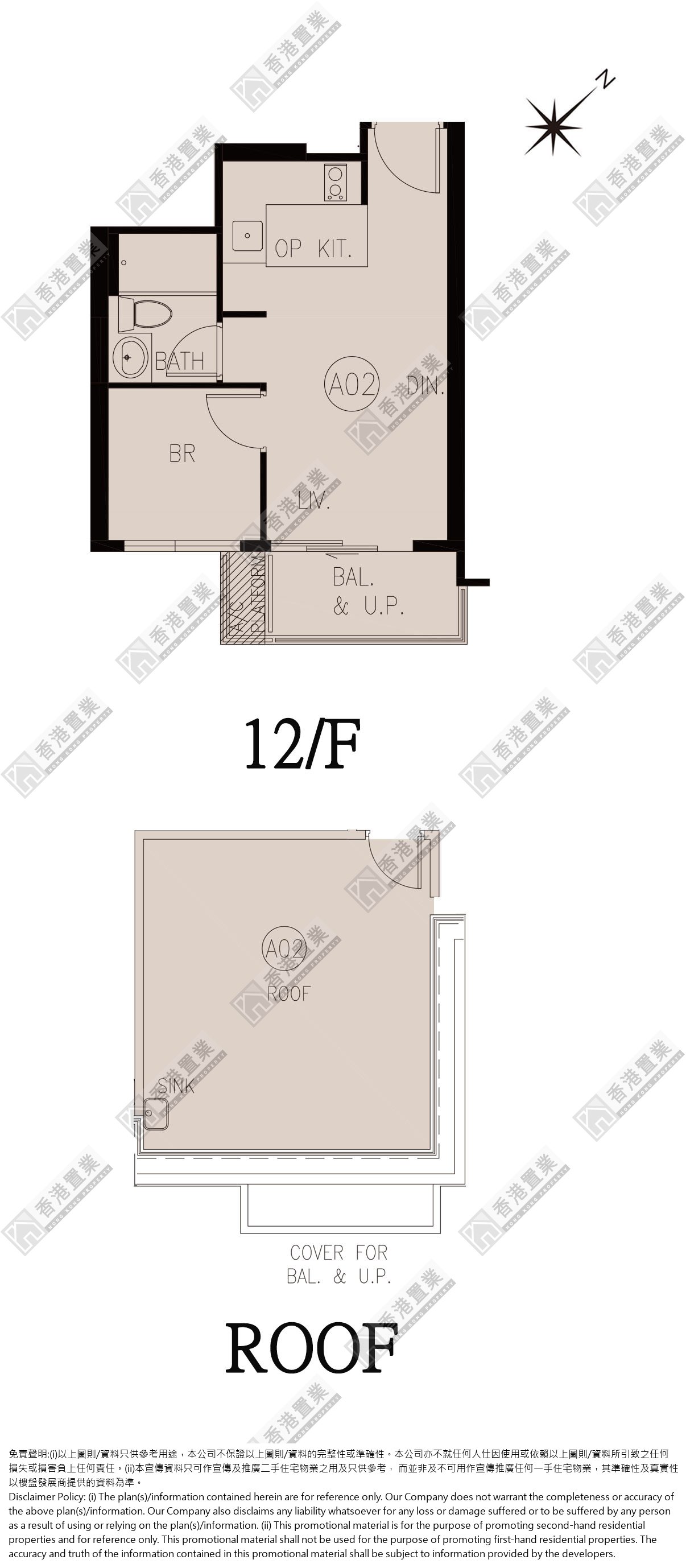 1 Bedroom