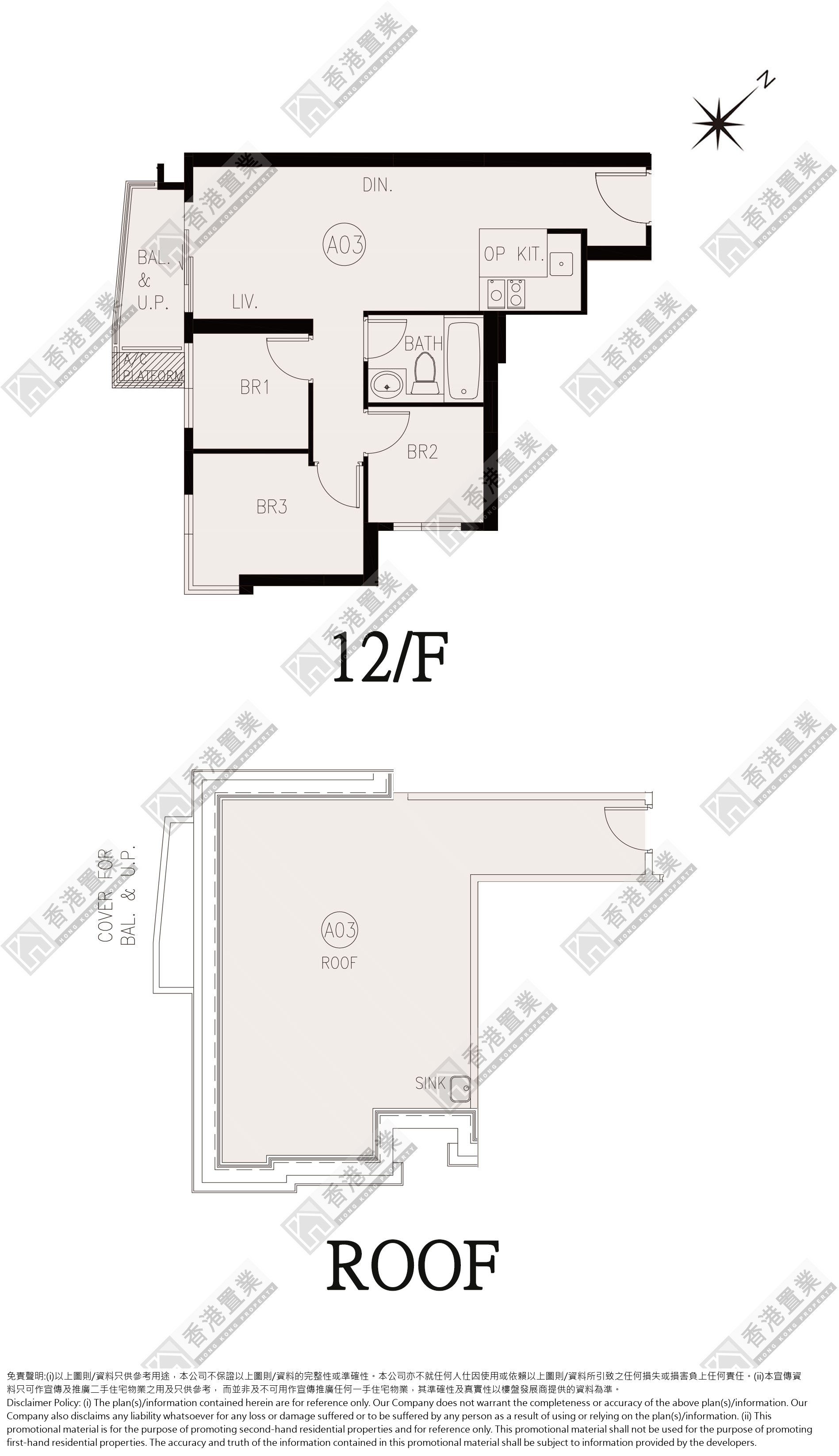 3 Bedrooms