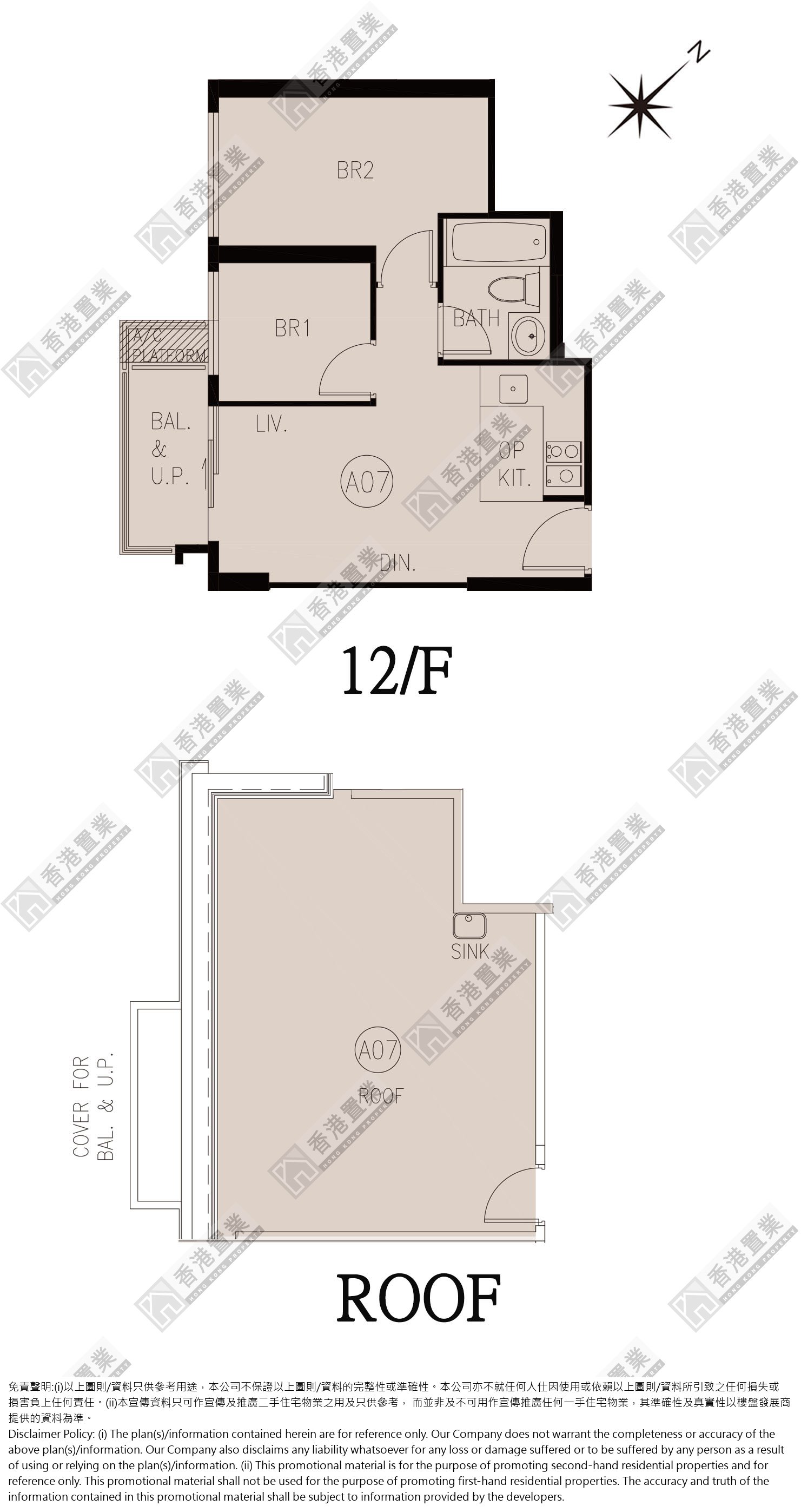 2 Bedrooms