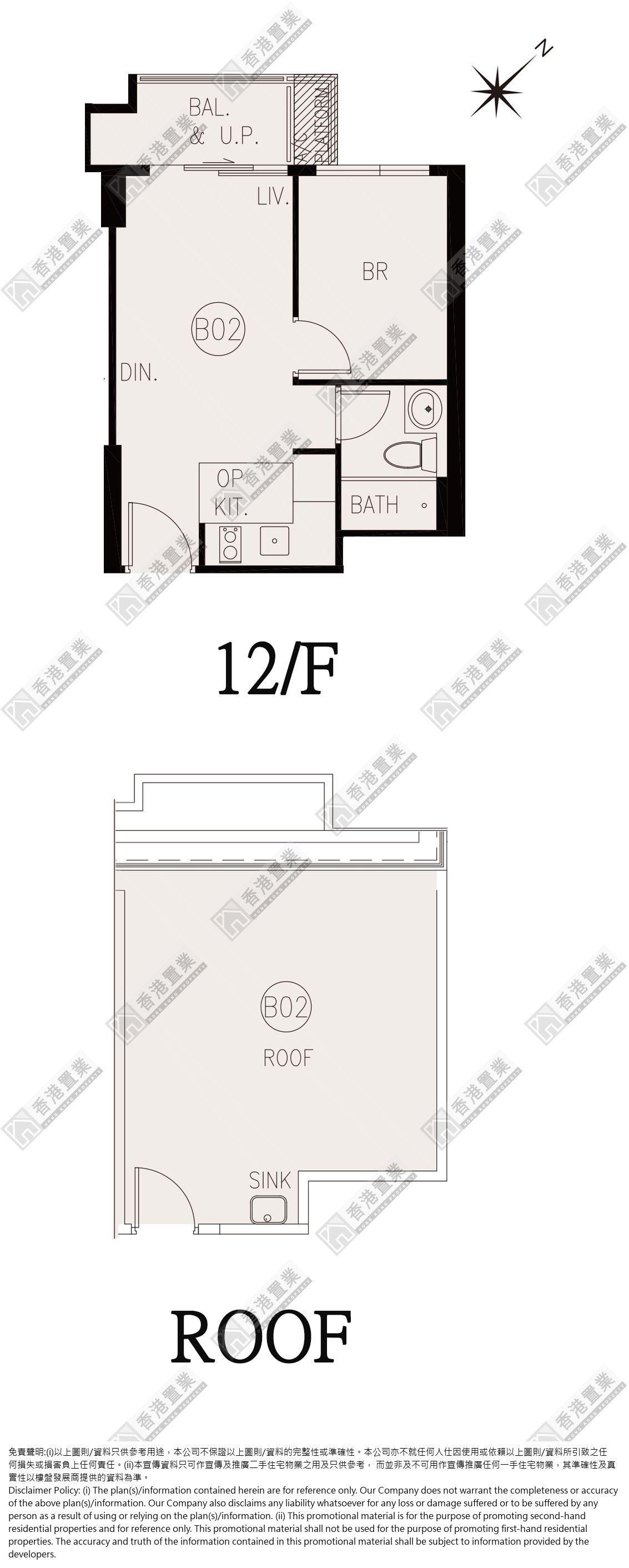 1 Bedroom