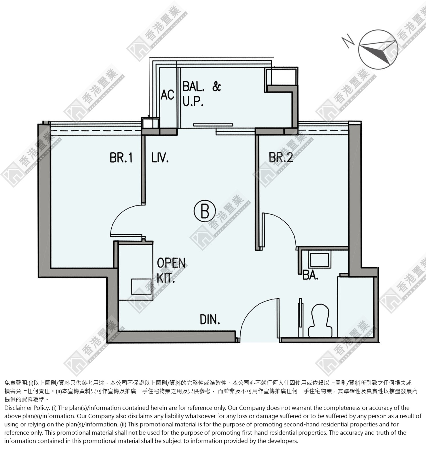 2房