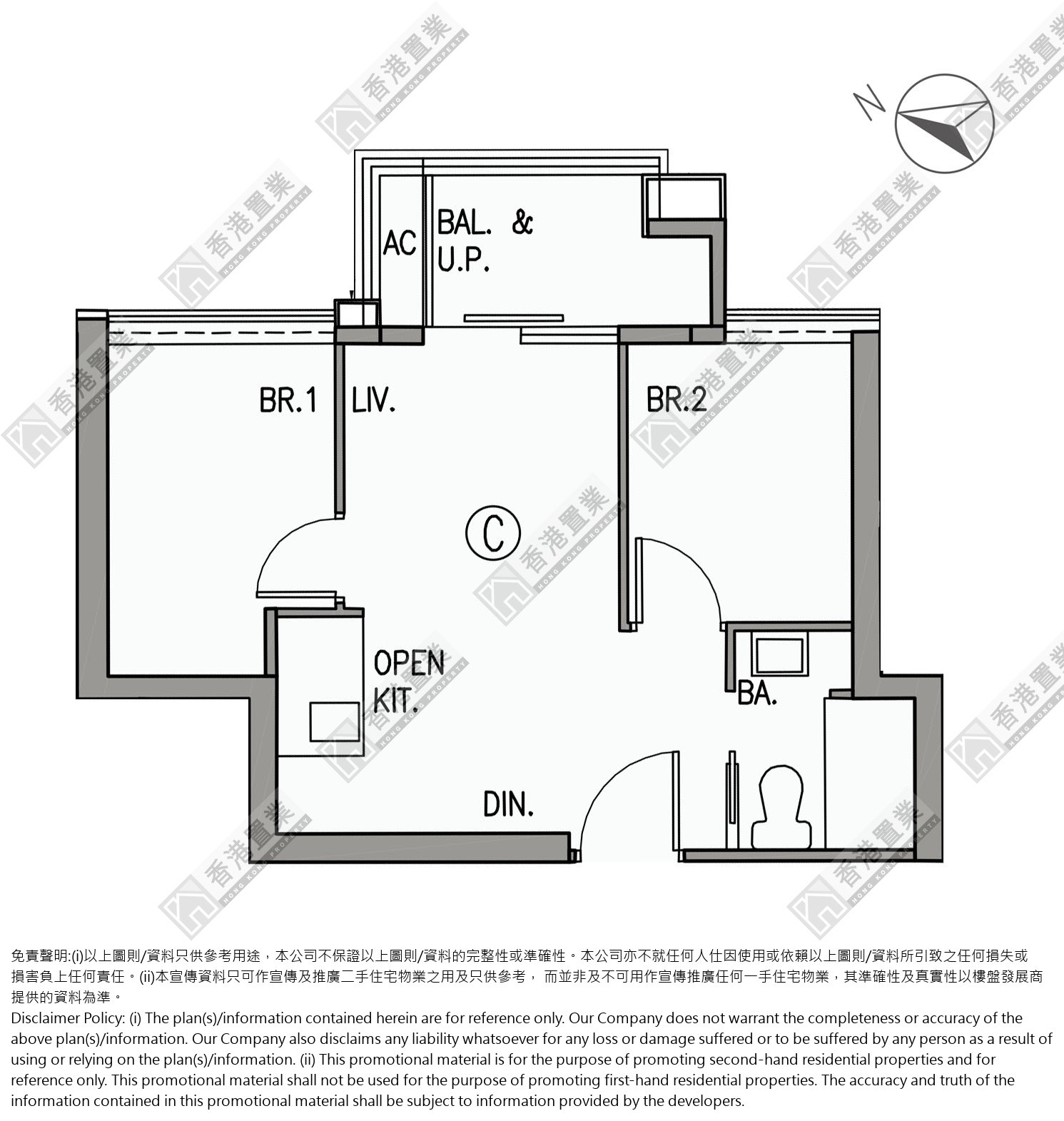 2房