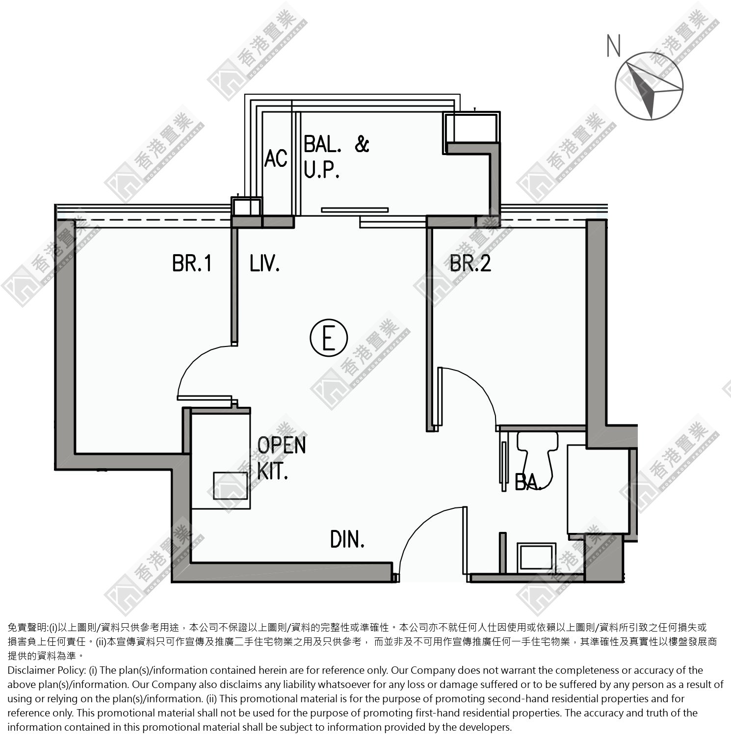 2房