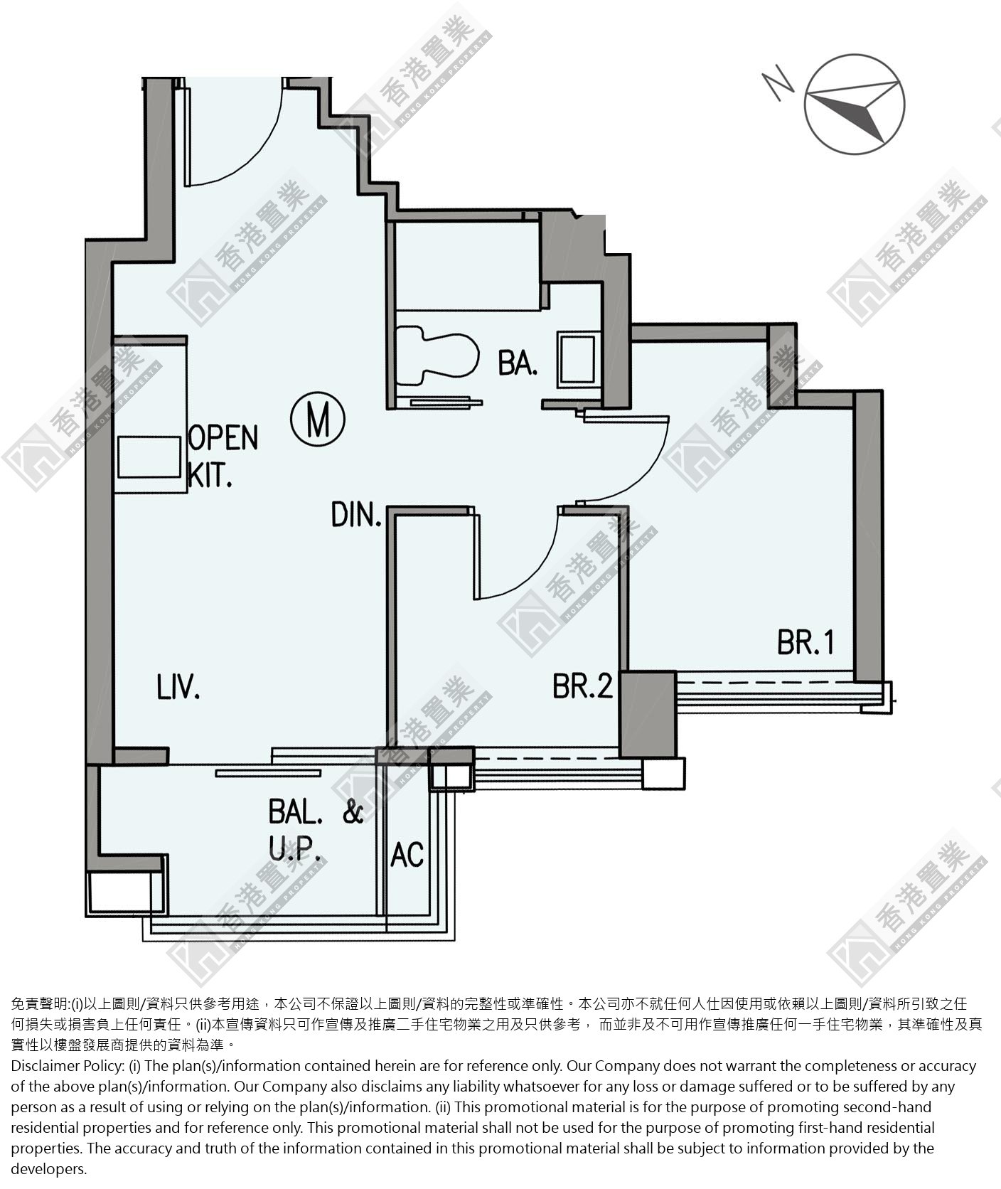 2房