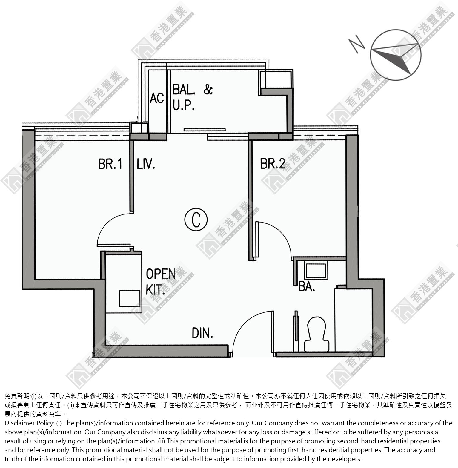 2房