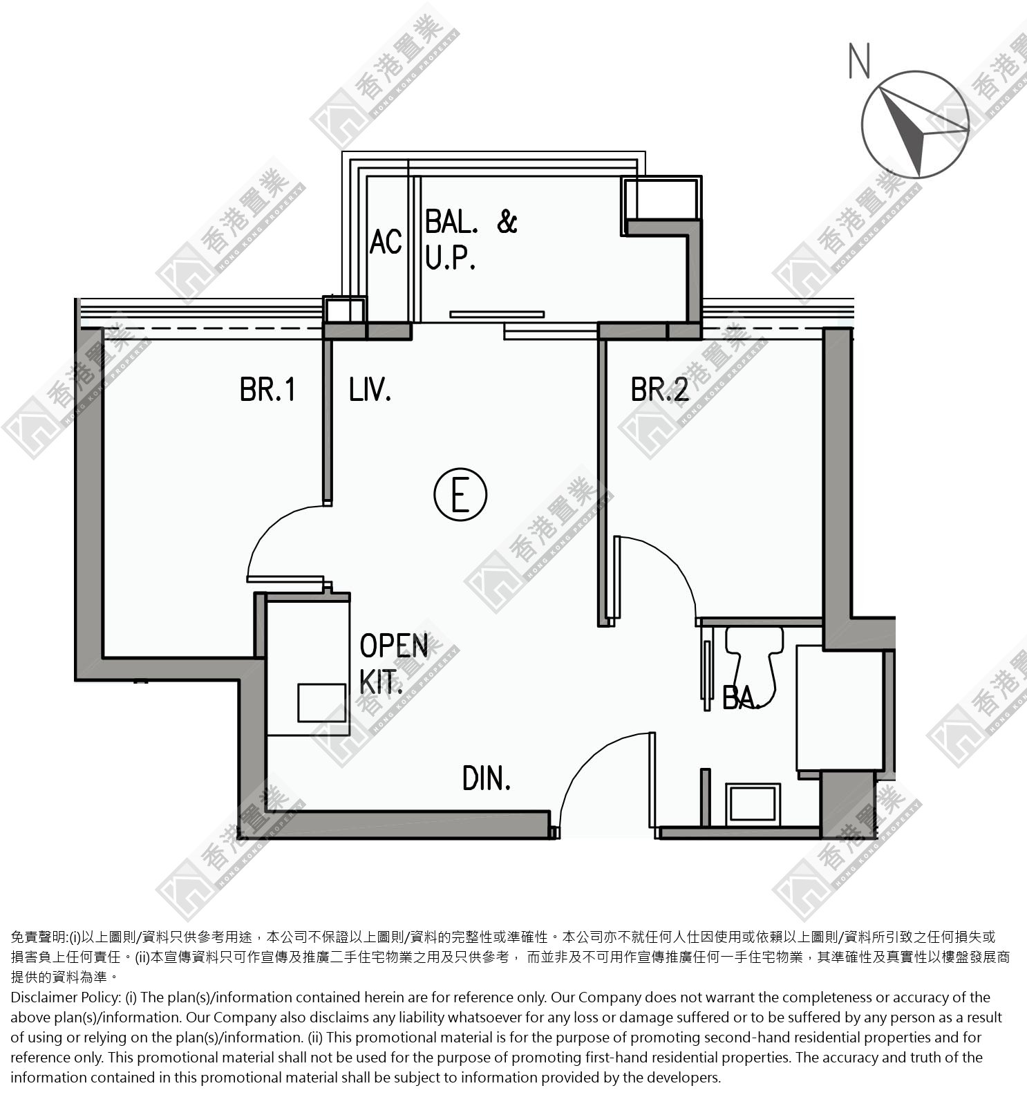 2房