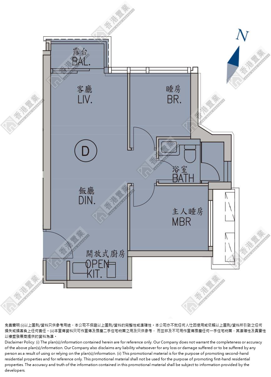 2 Bedrooms