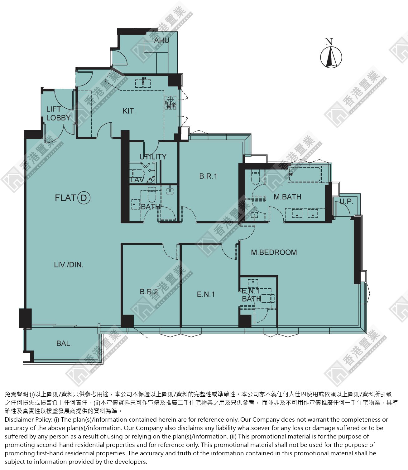 4房或以上