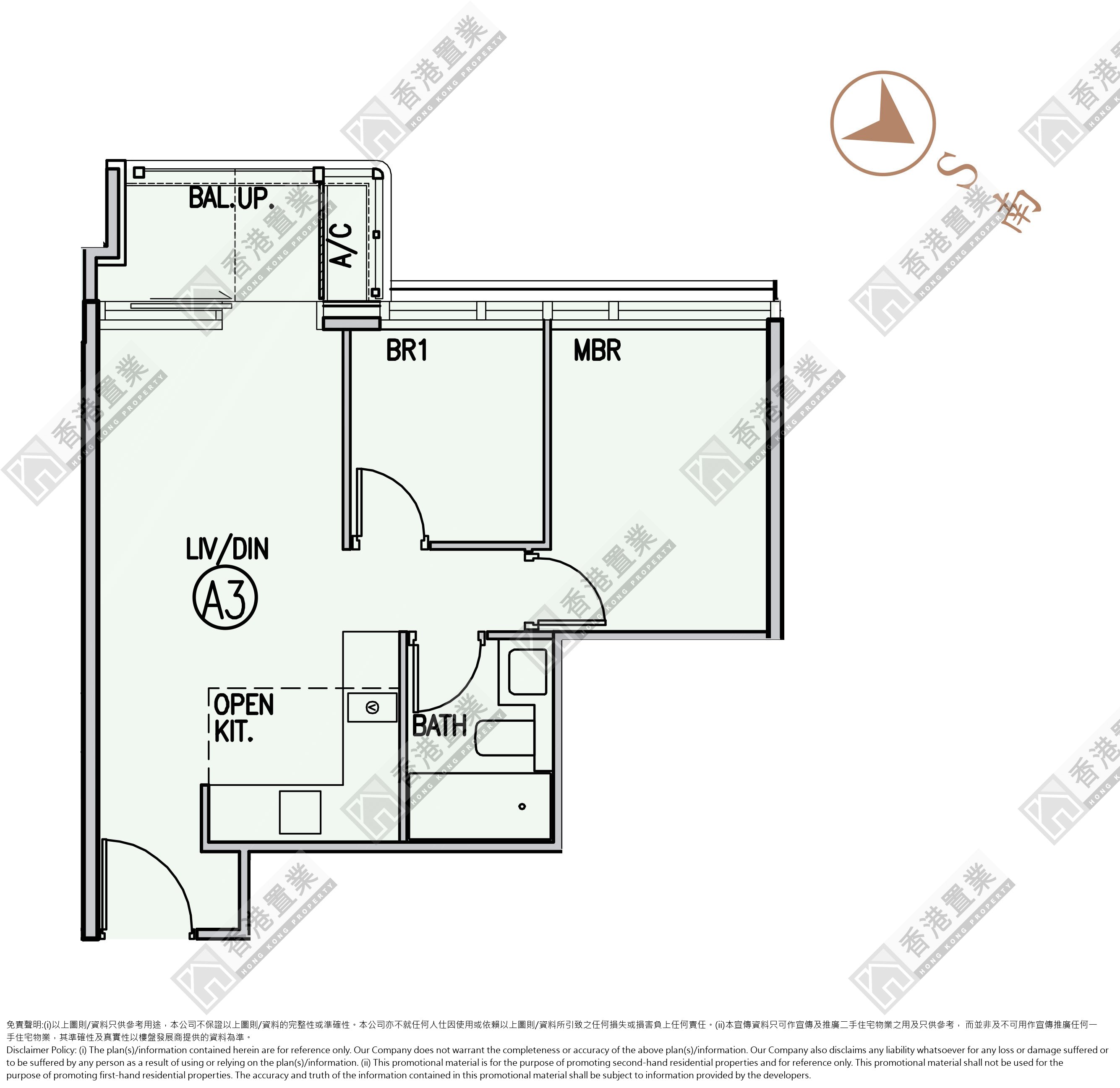 2 Bedrooms