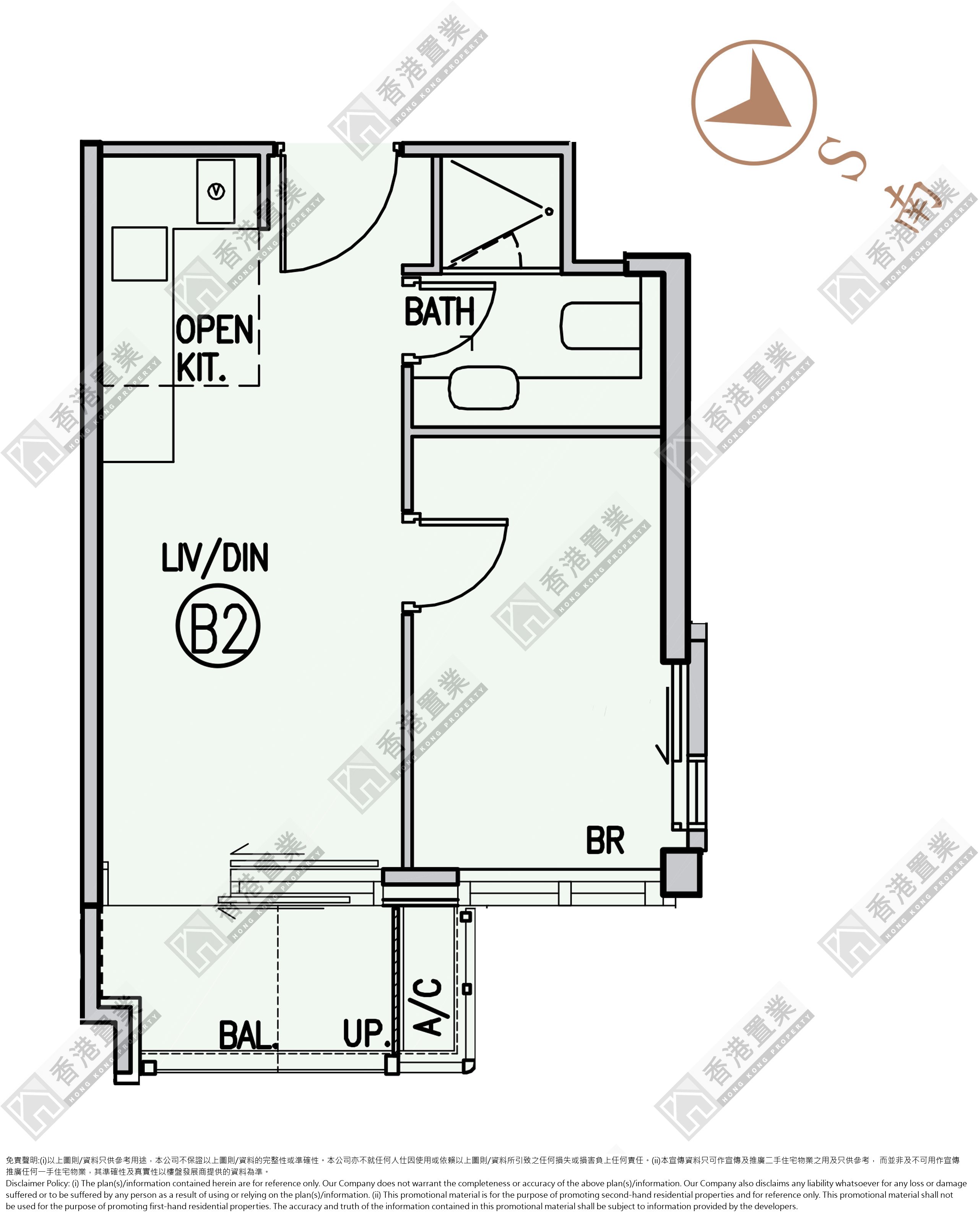 1 Bedroom