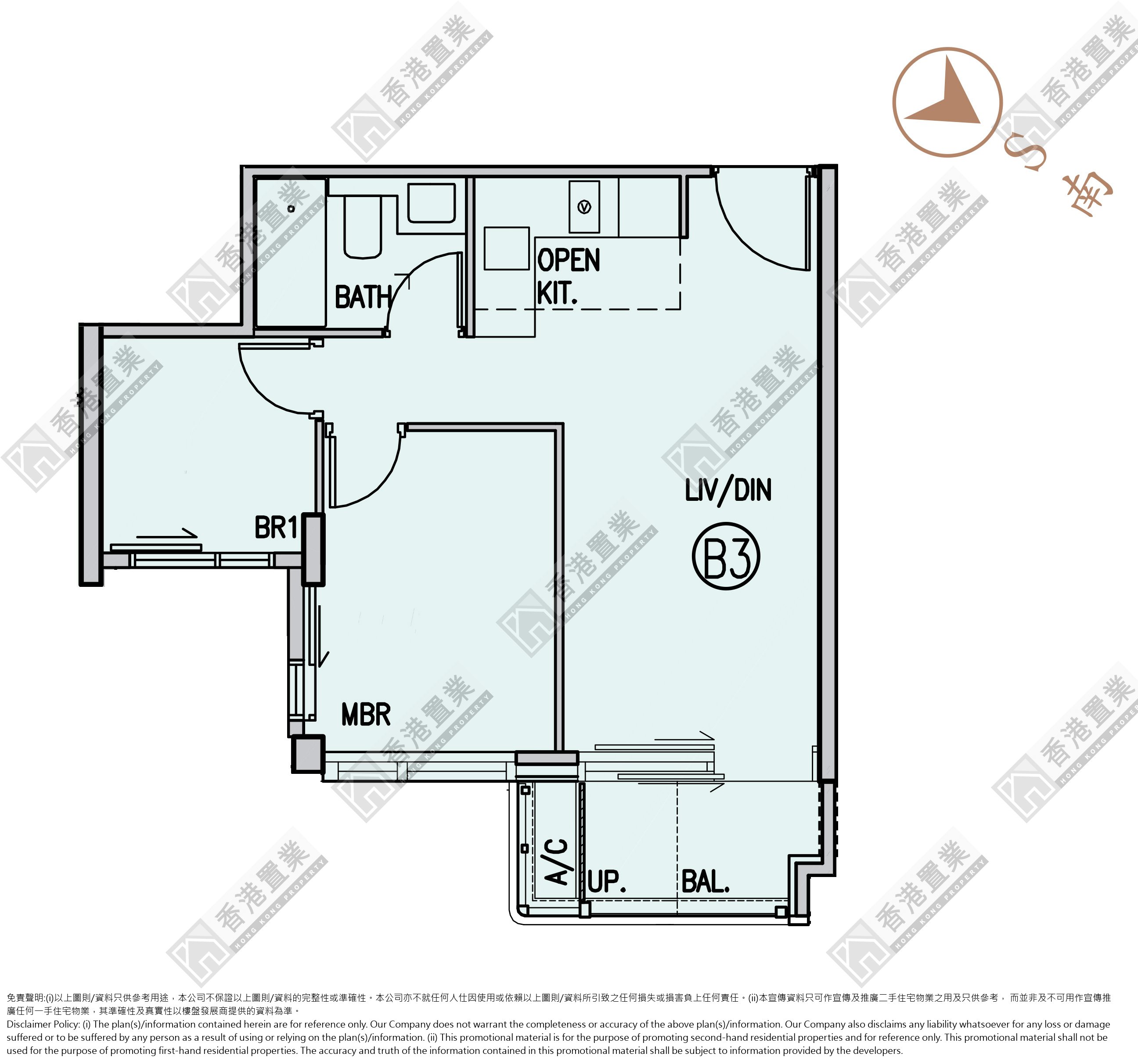 2 Bedrooms