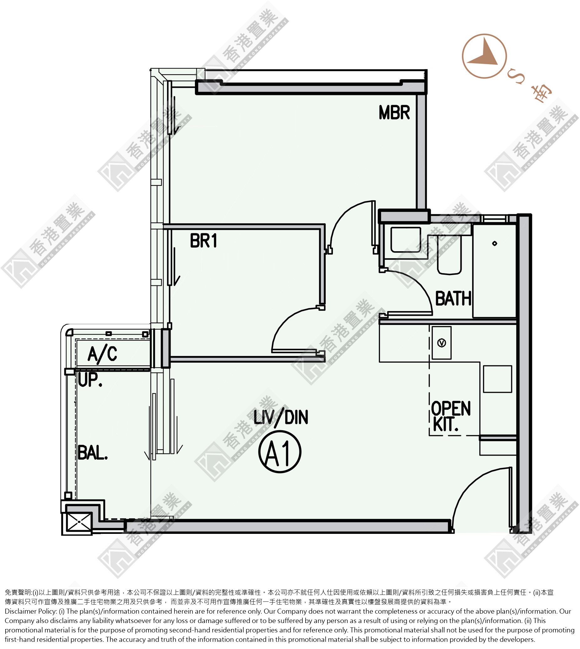 2 Bedrooms