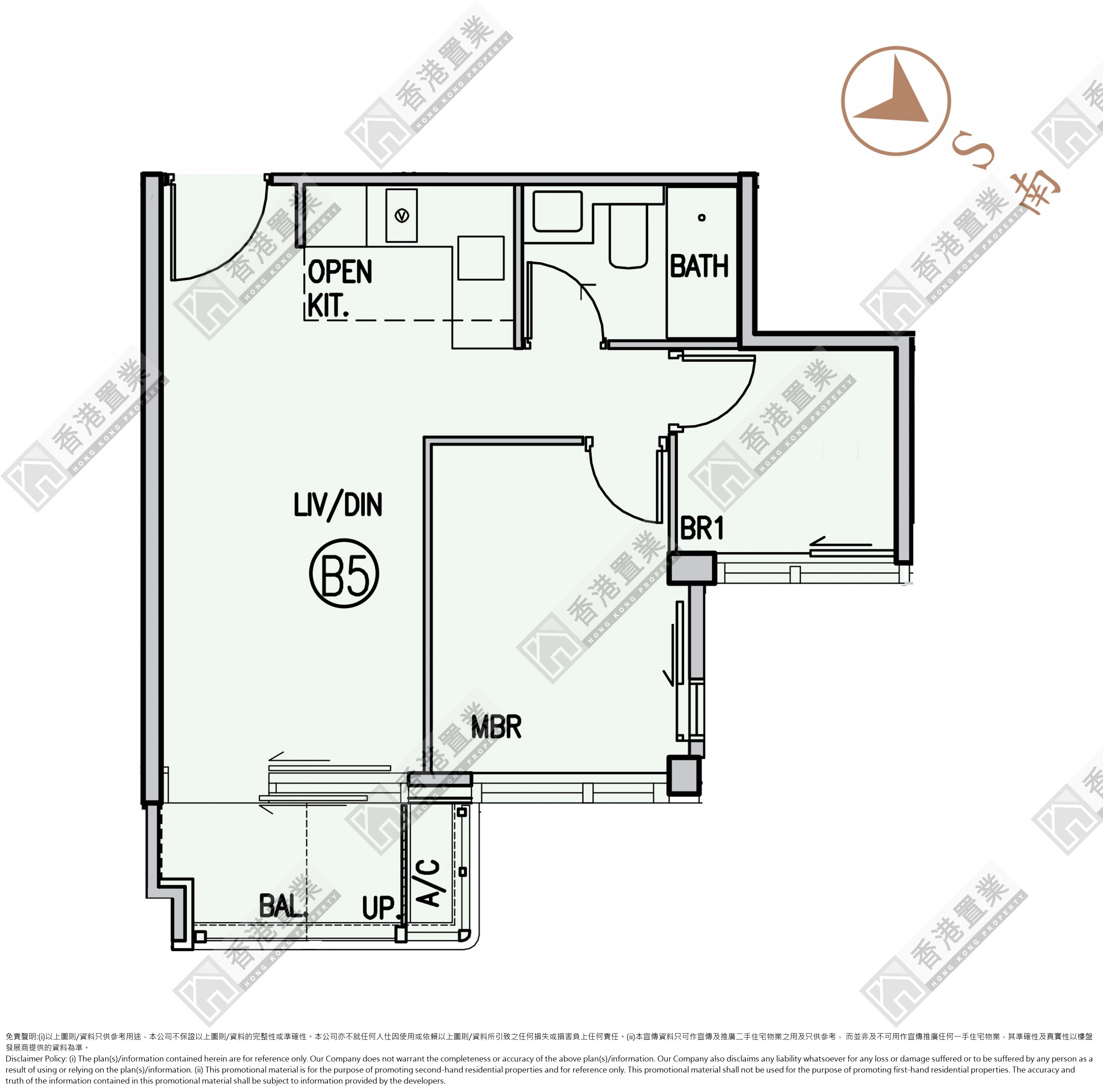 2 Bedrooms