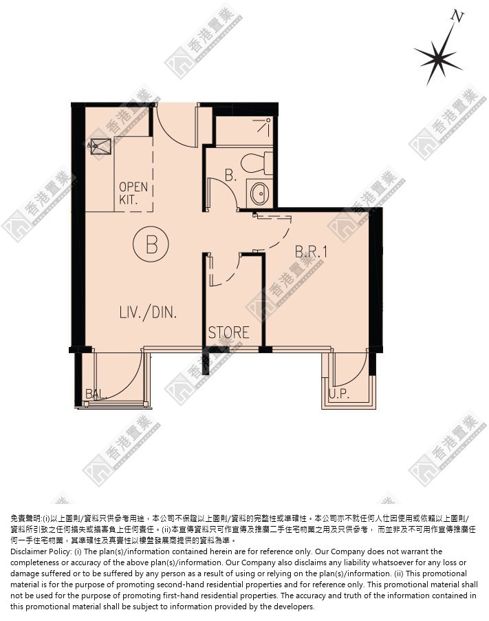 1房