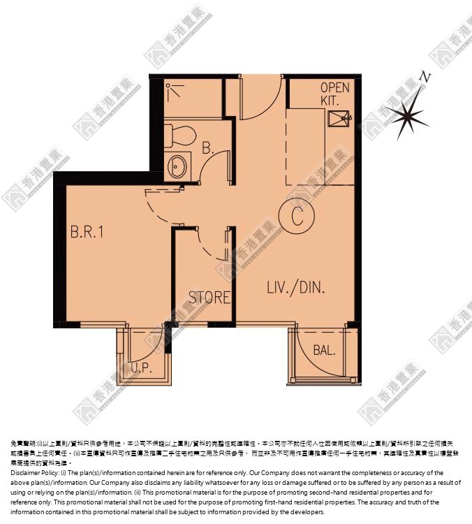 1房