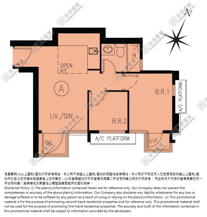 2房