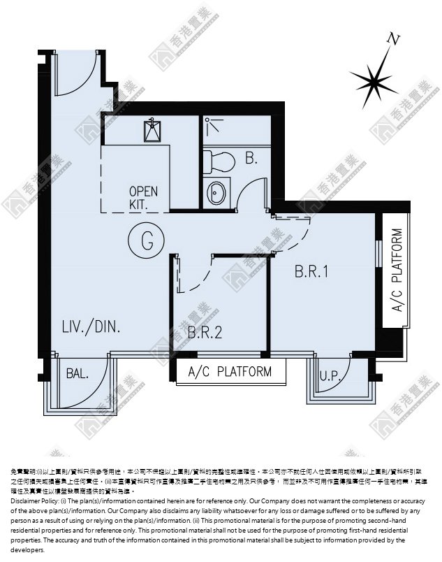 2房