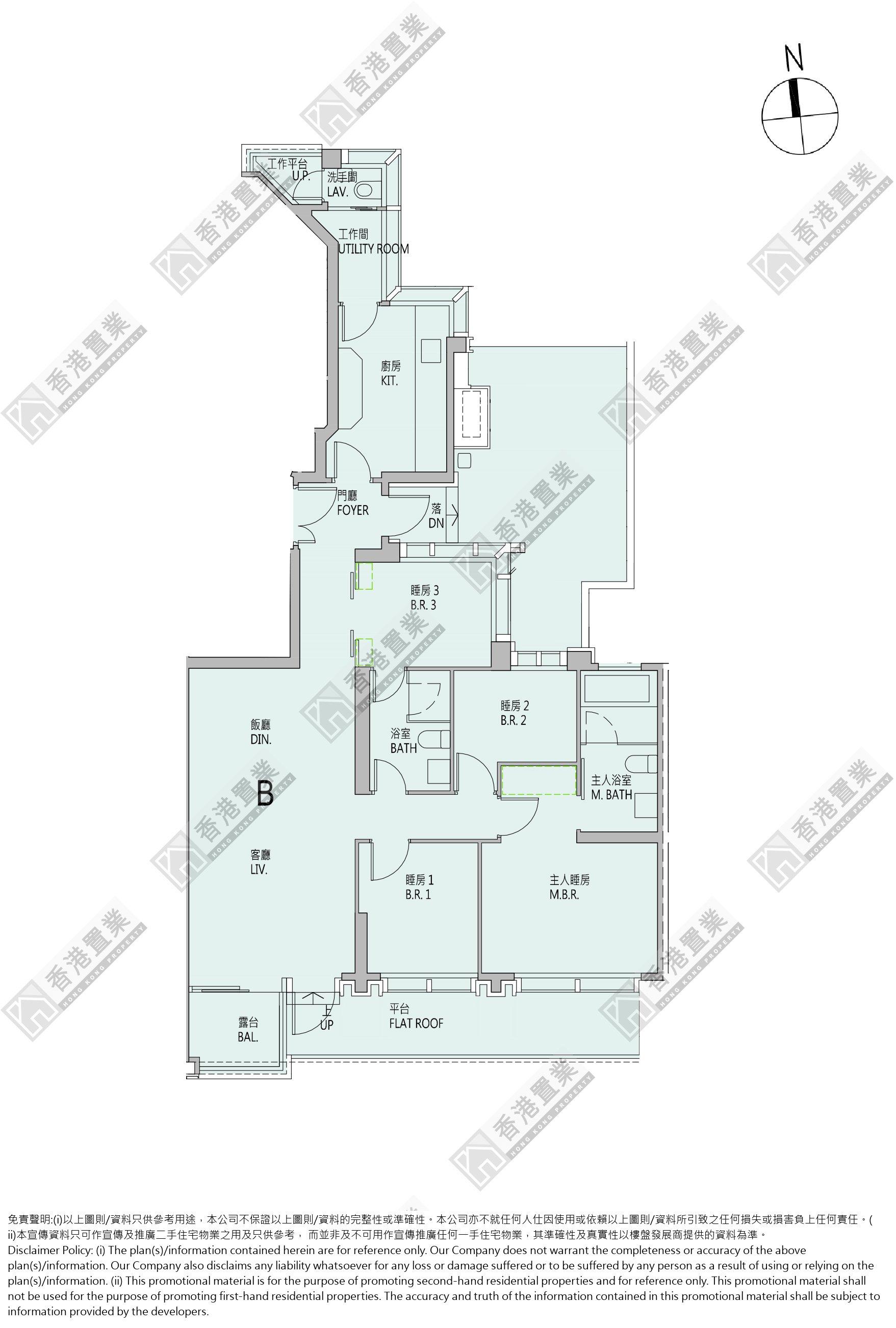 4 Bedrooms or above