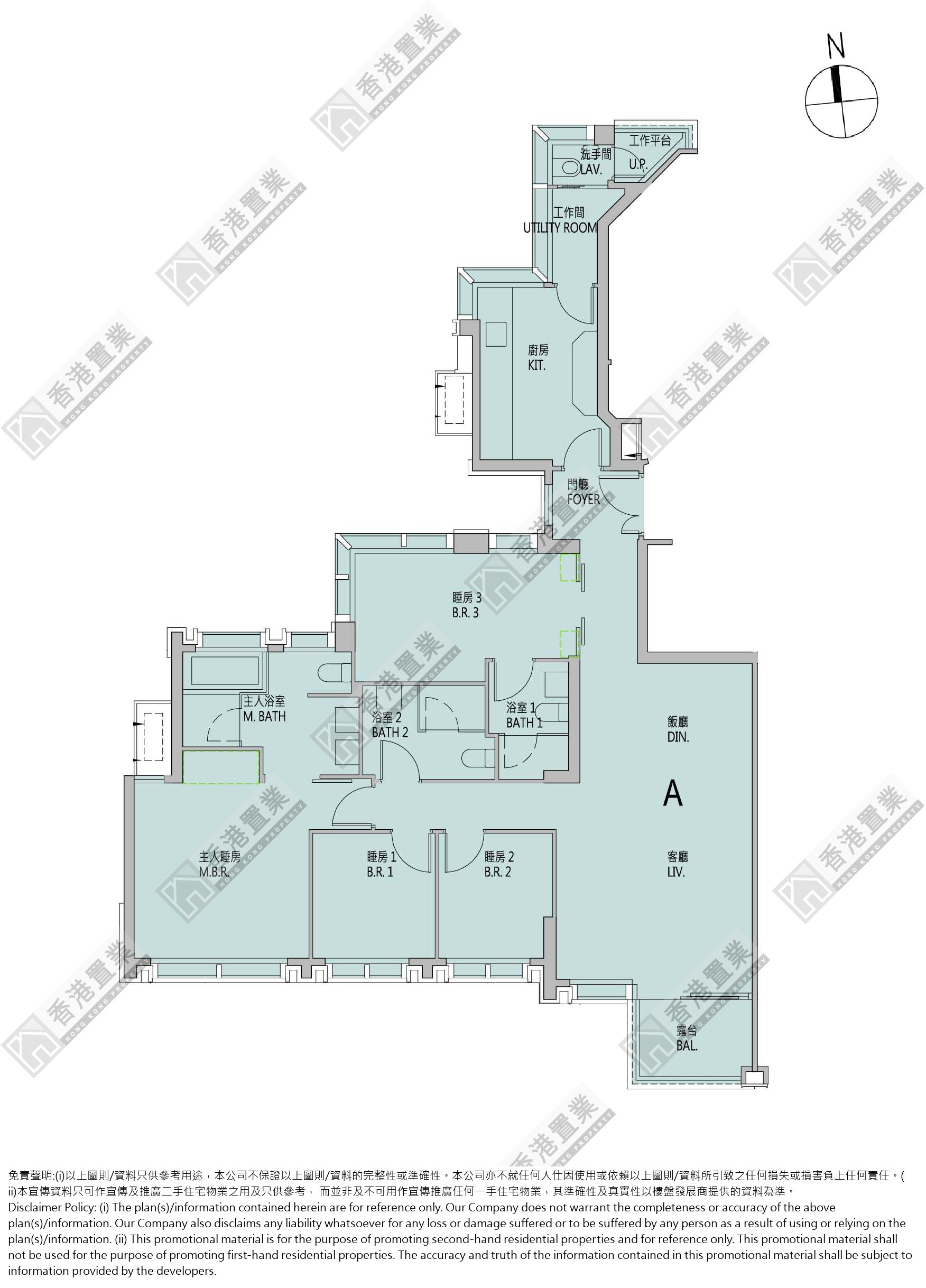 4 Bedrooms or above