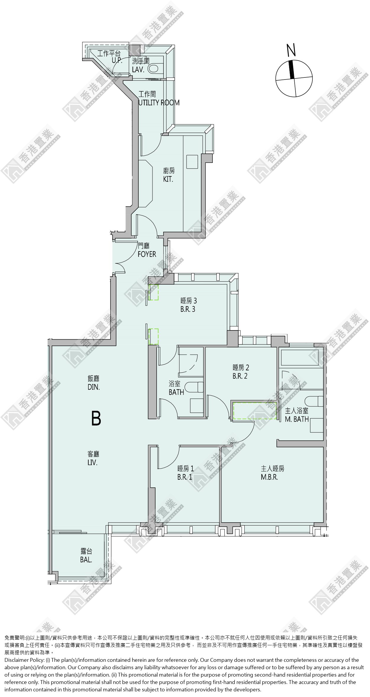 4 Bedrooms or above