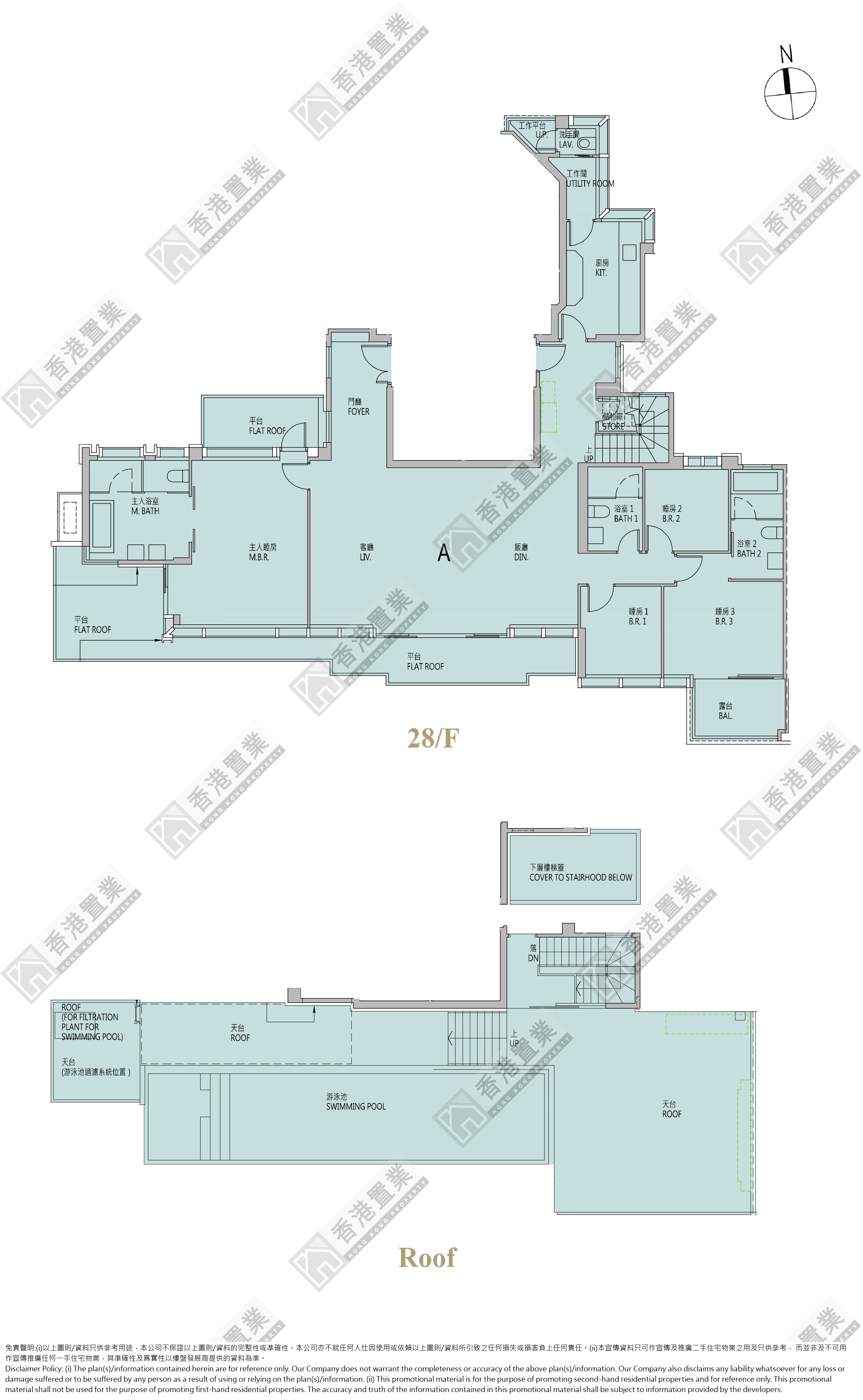 4 Bedrooms or above