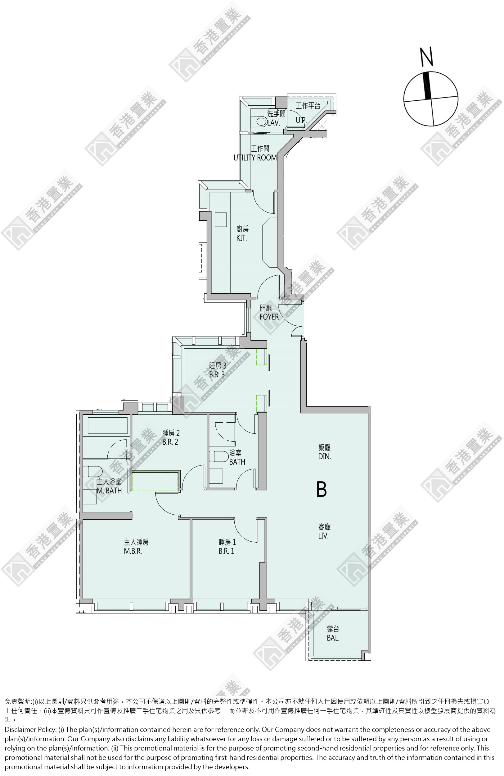 4 Bedrooms or above