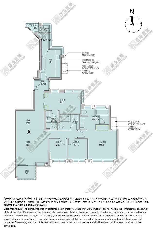 4 Bedrooms or above