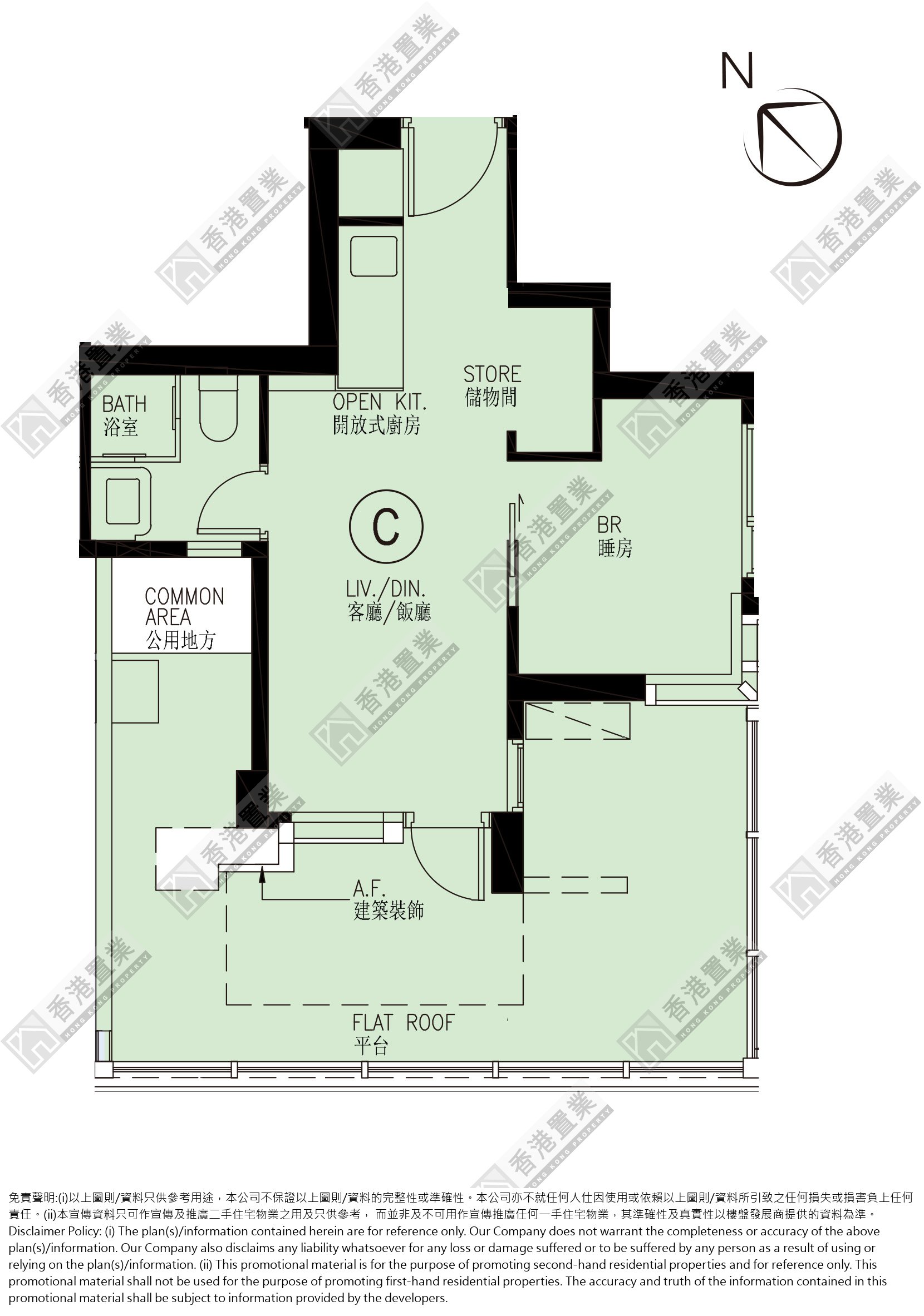 1 Bedroom