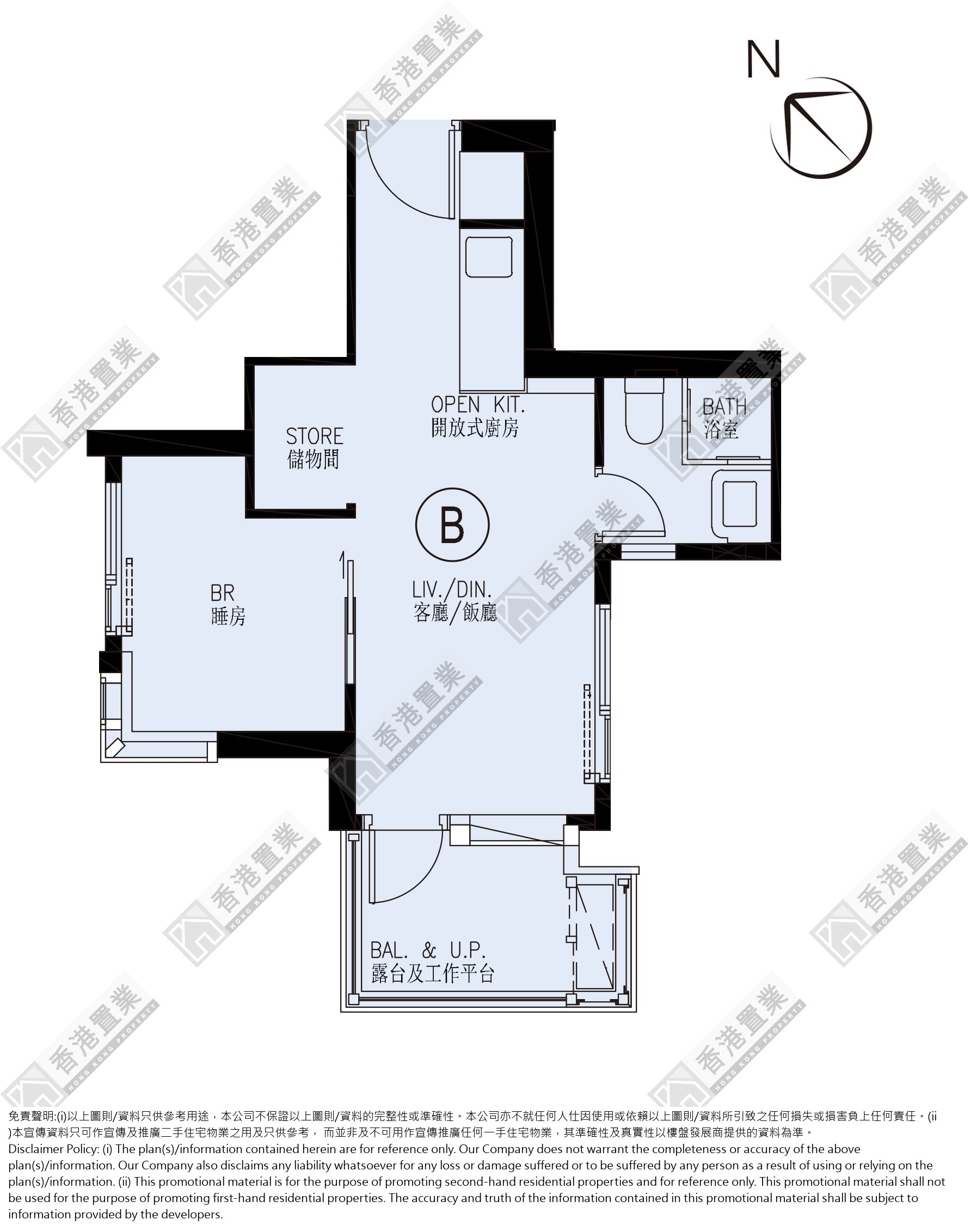 1 Bedroom