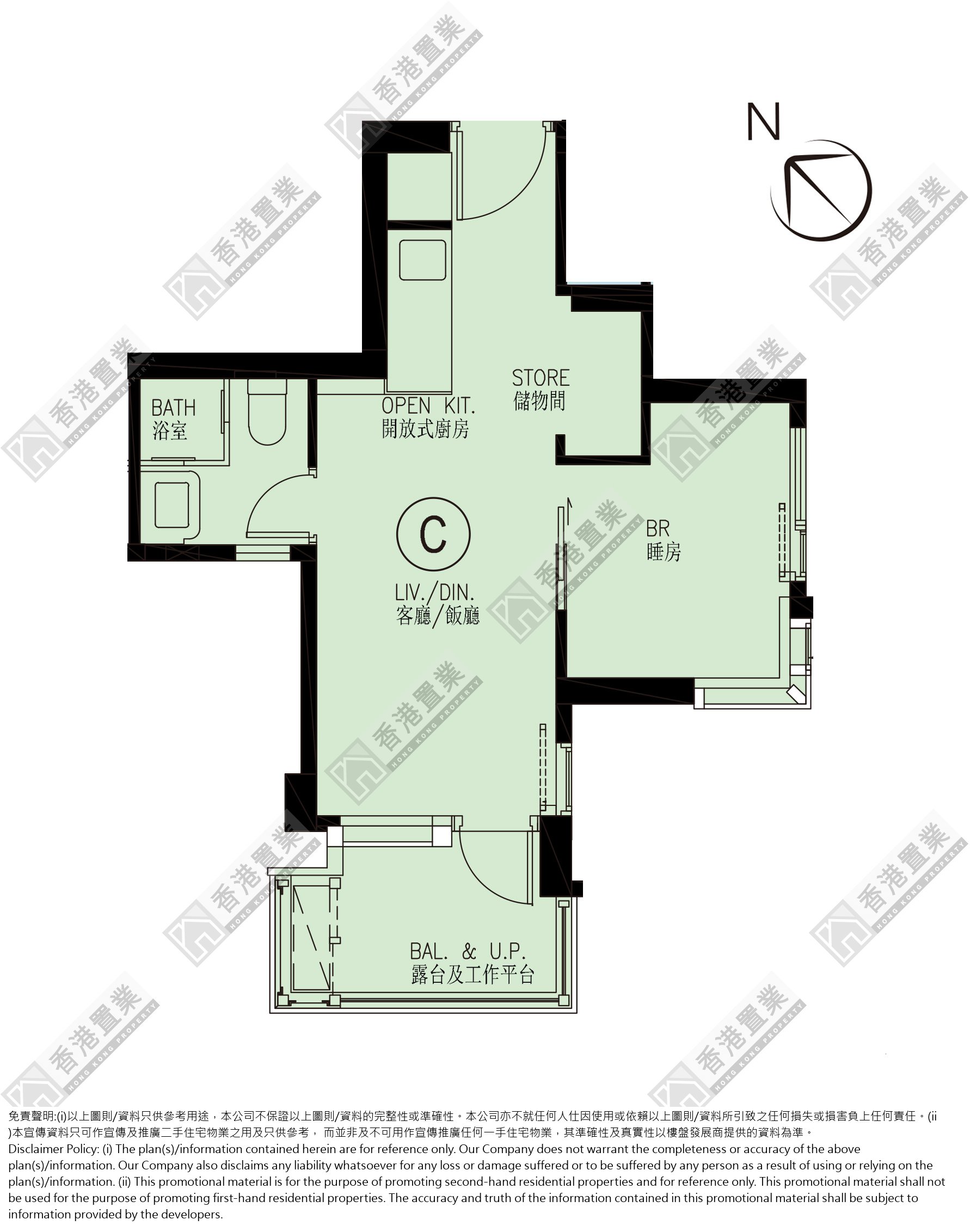 1 Bedroom