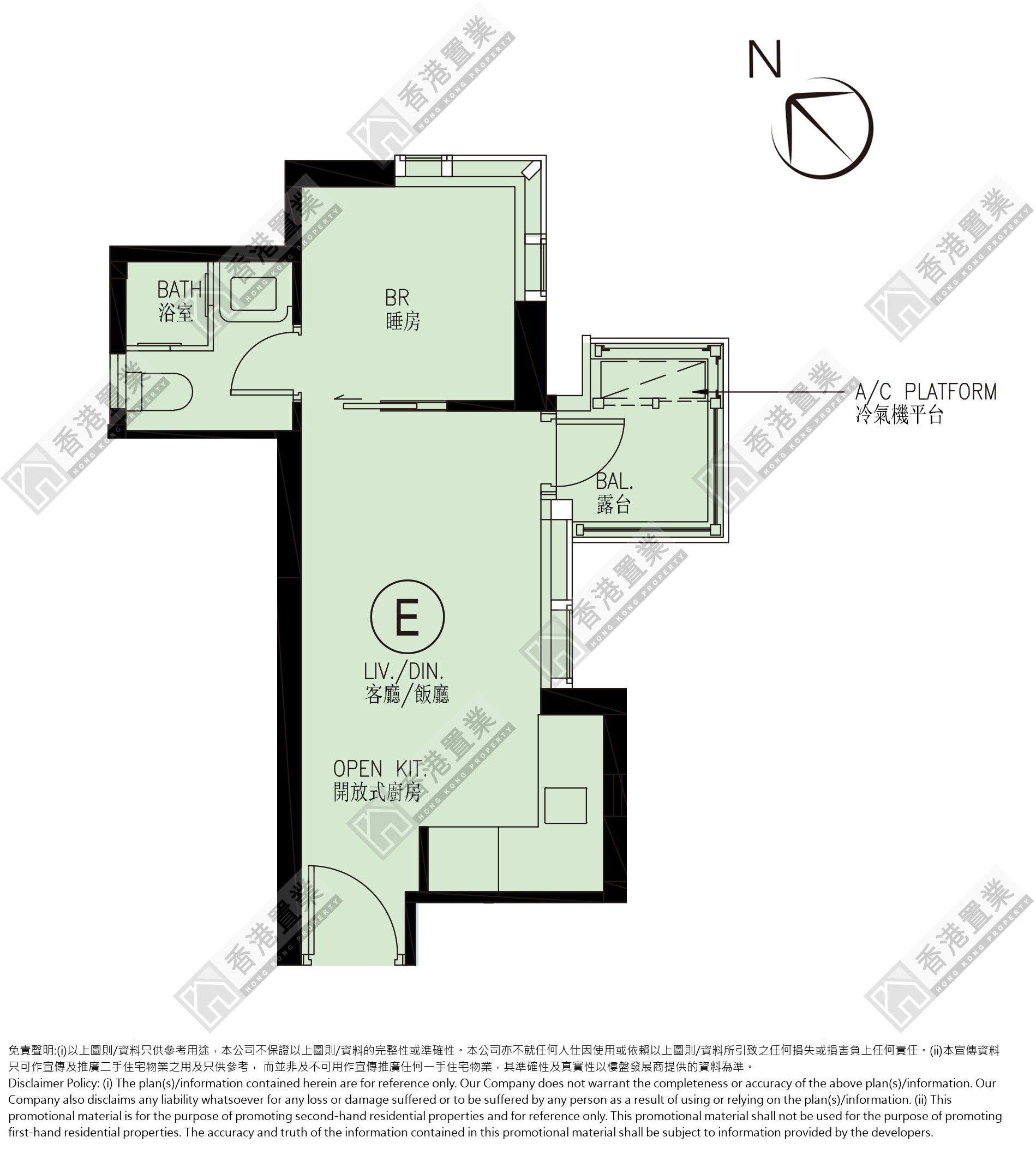 1 Bedroom