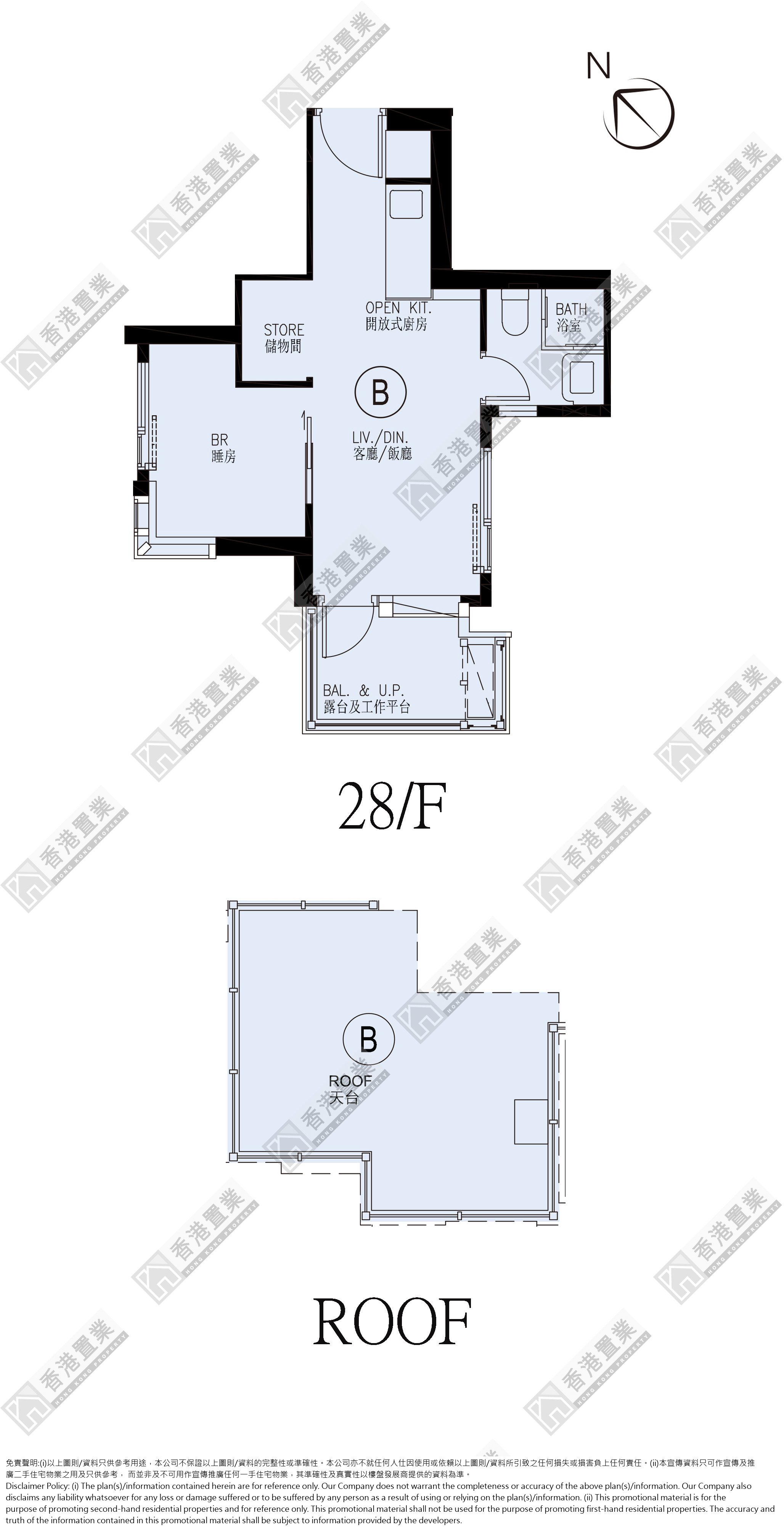 1 Bedroom