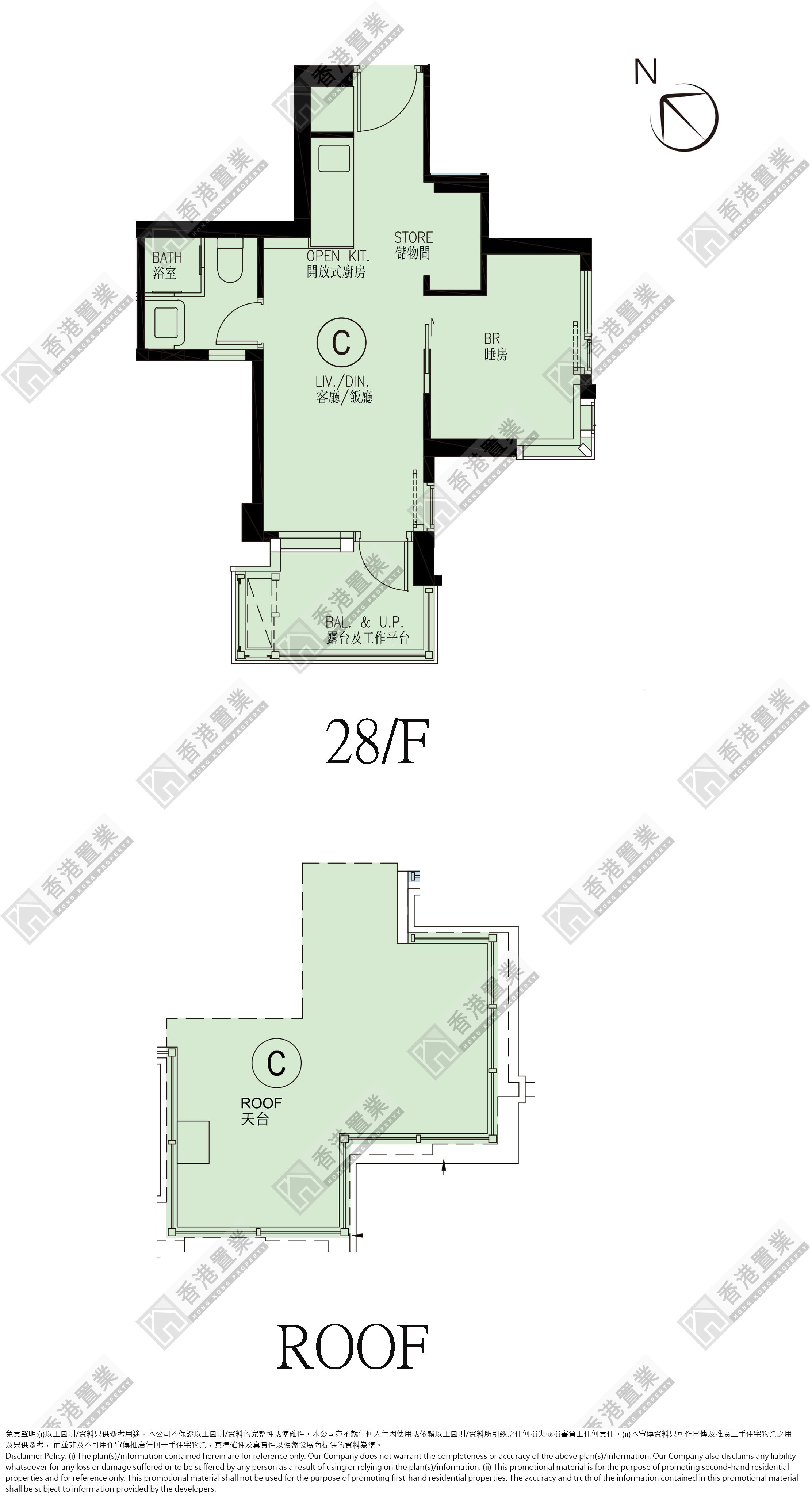 1 Bedroom