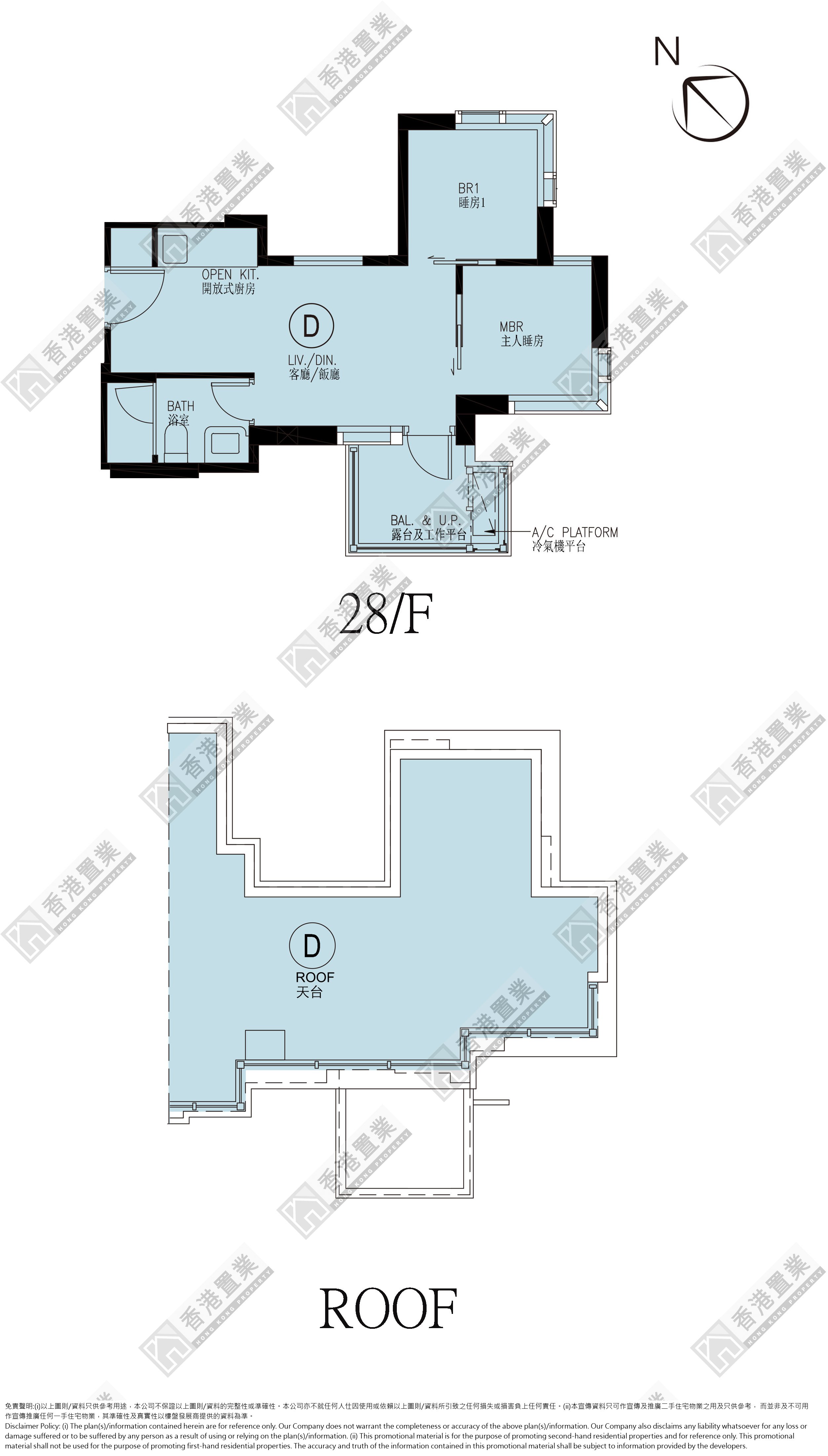 2 Bedrooms
