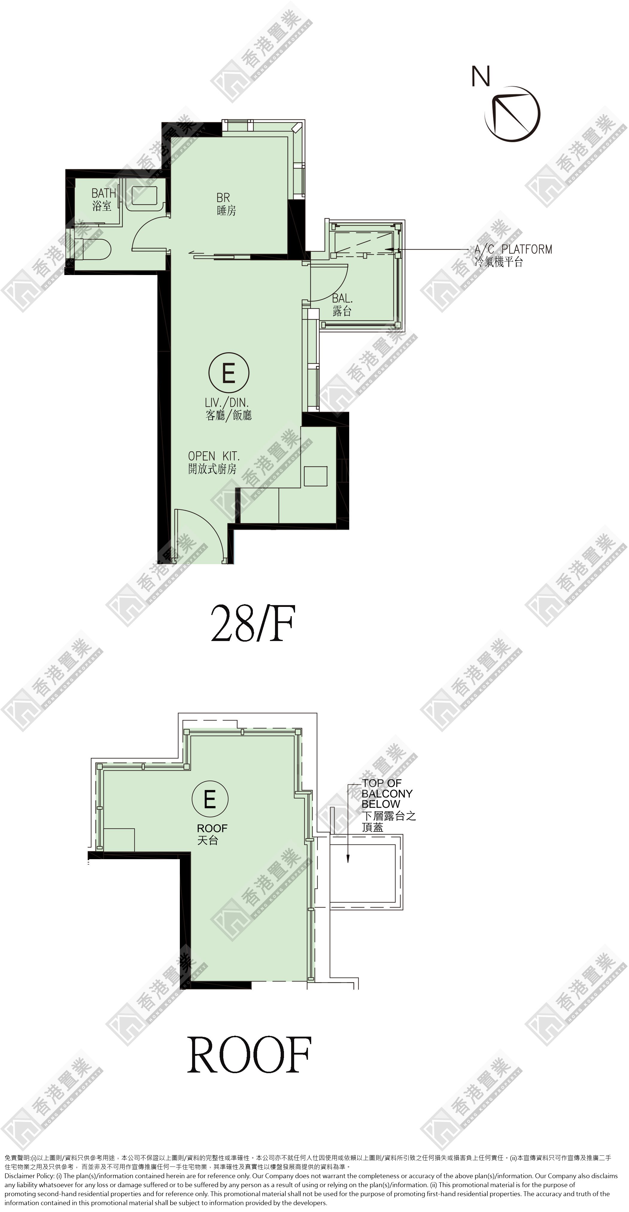 1 Bedroom