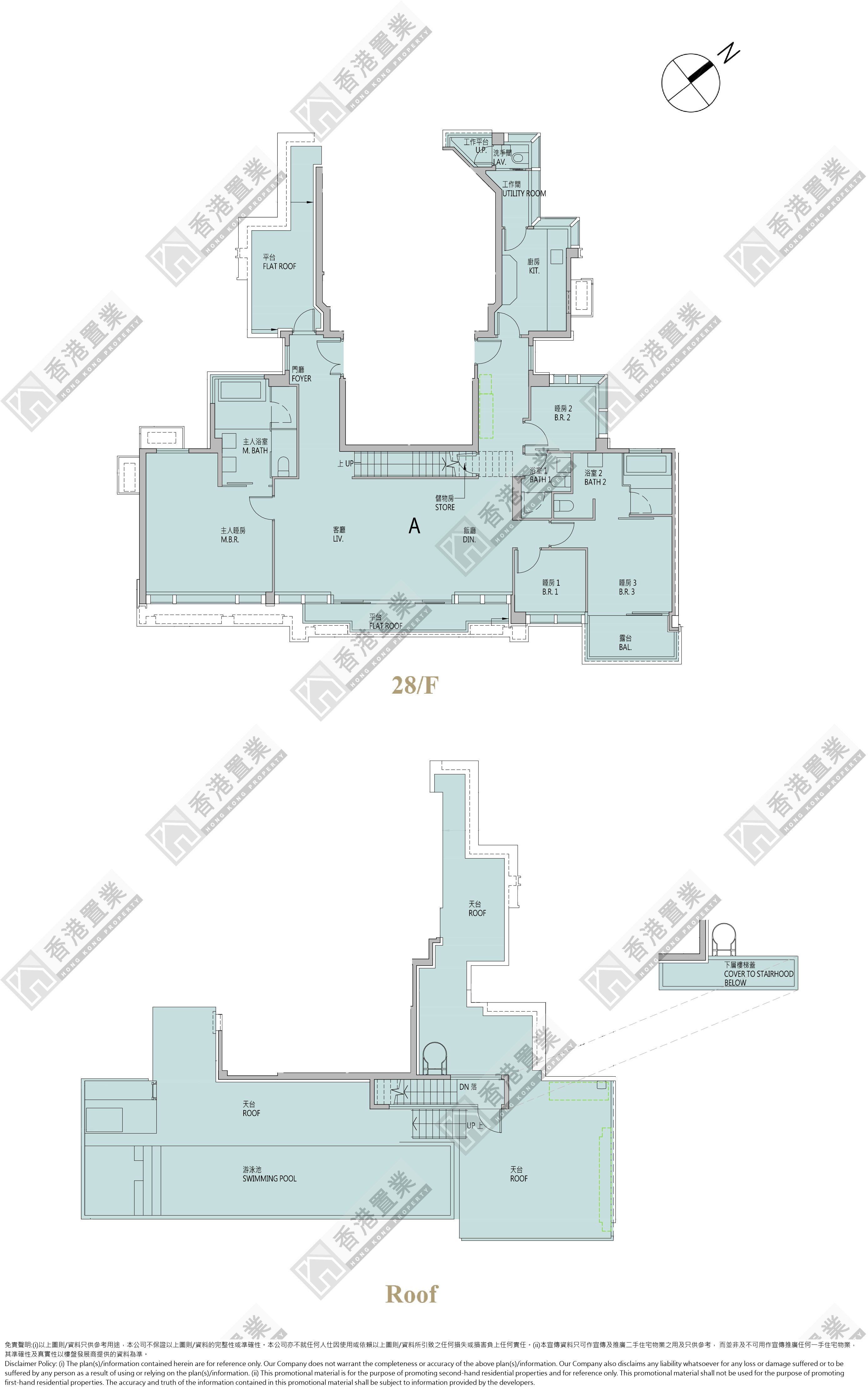 4 Bedrooms or above