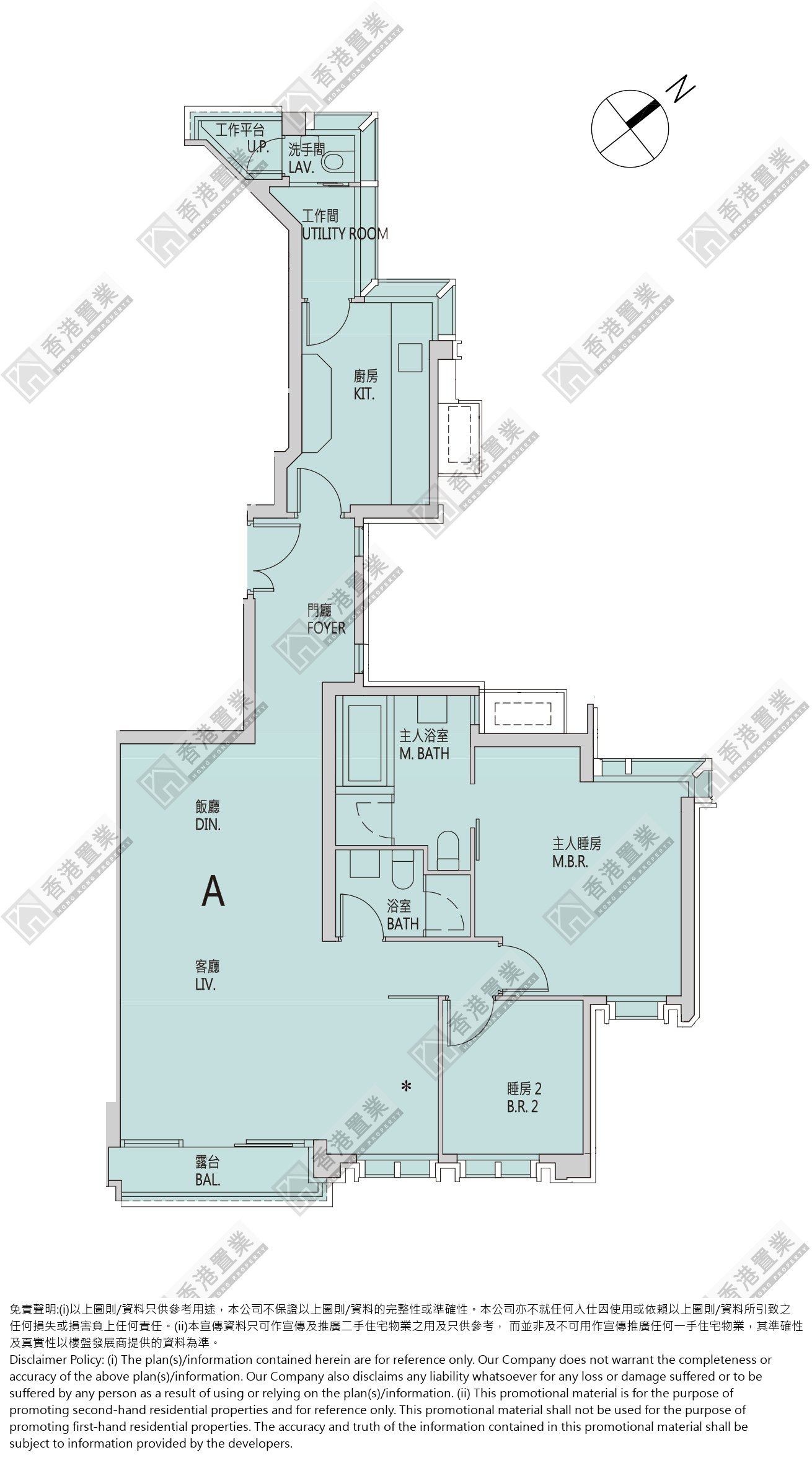 3 Bedrooms