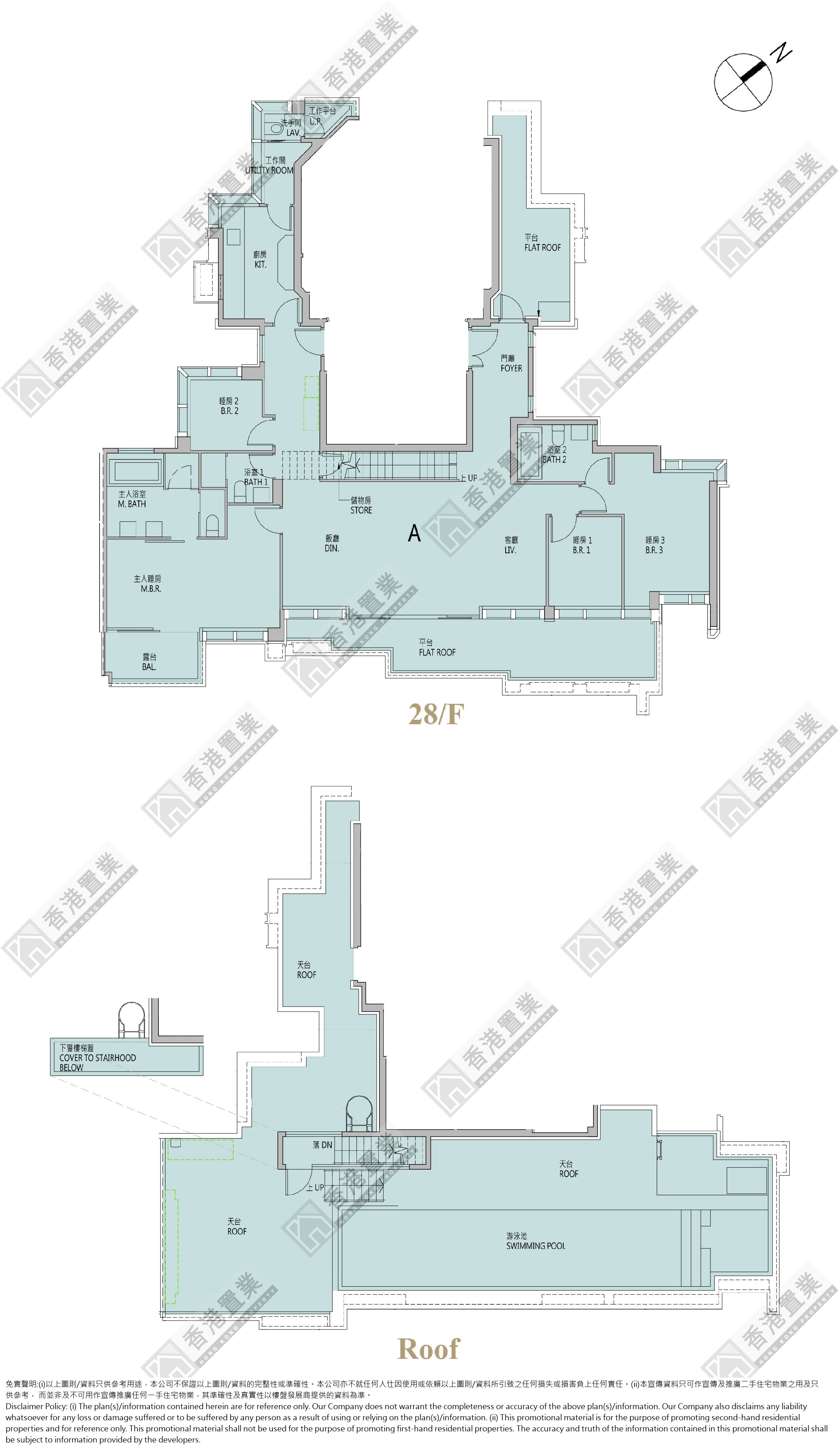 4 Bedrooms or above