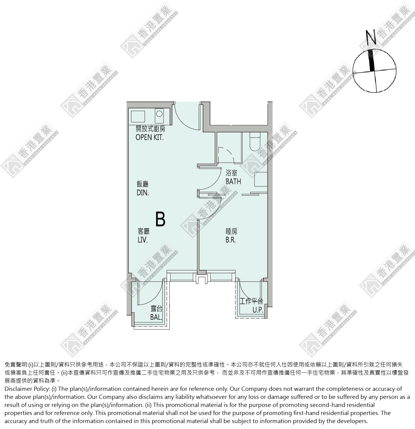 1 Bedroom