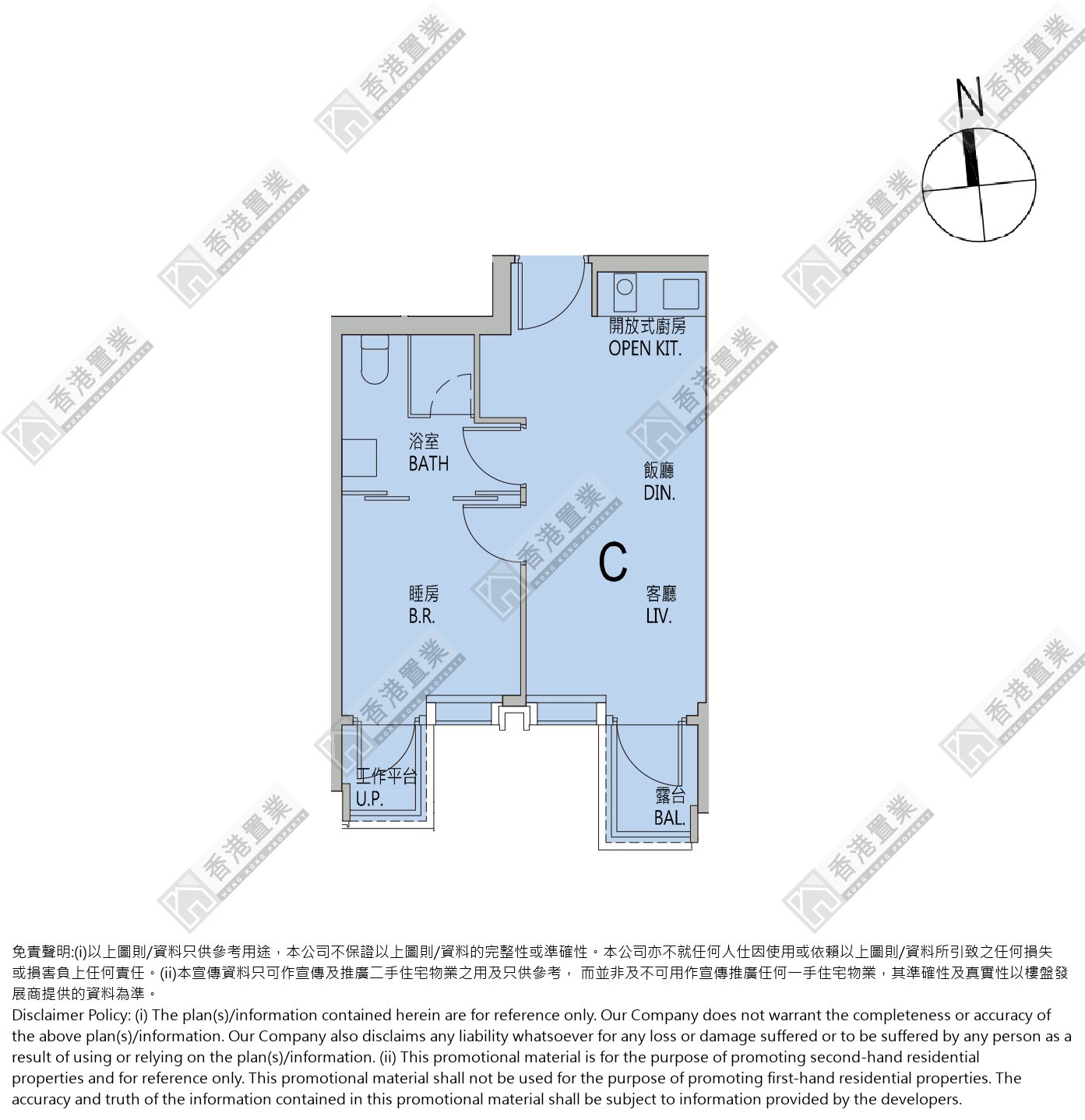 1 Bedroom